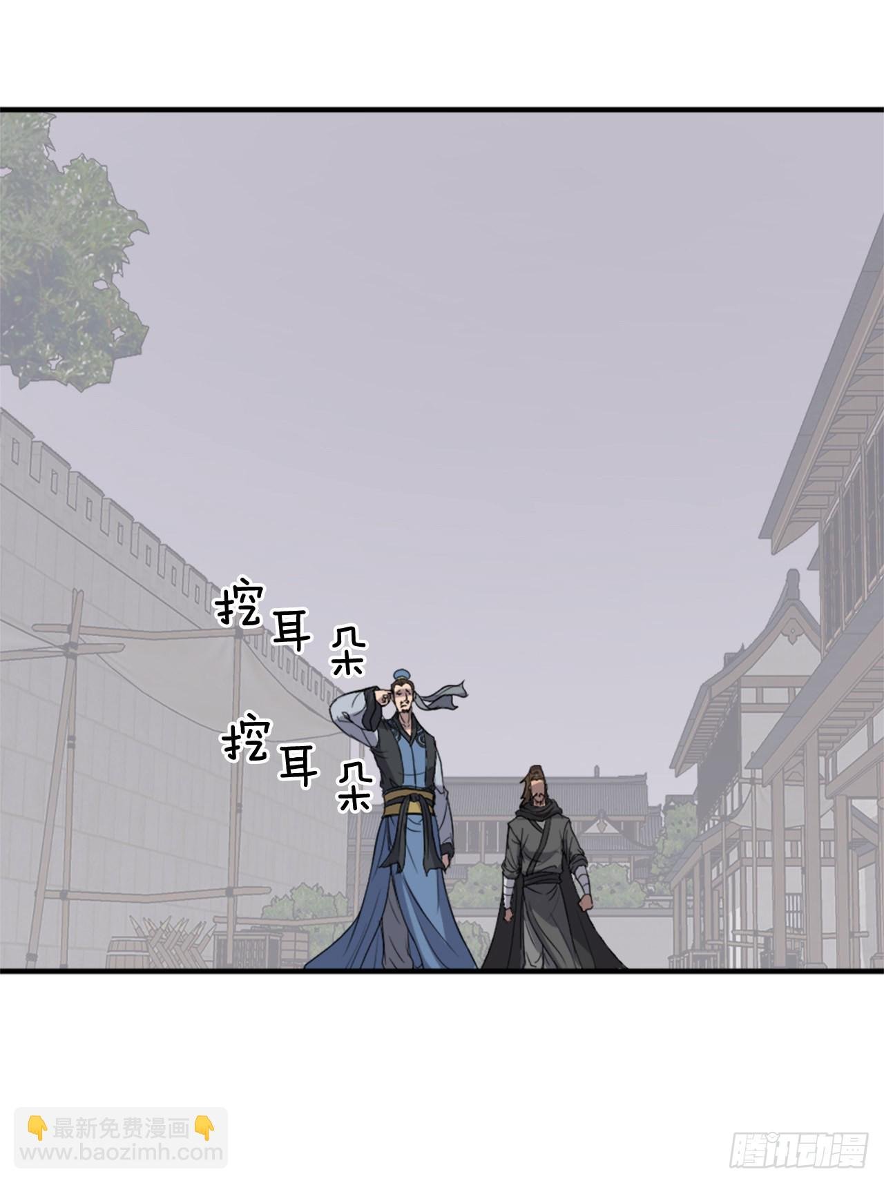 116.挂起红旗
