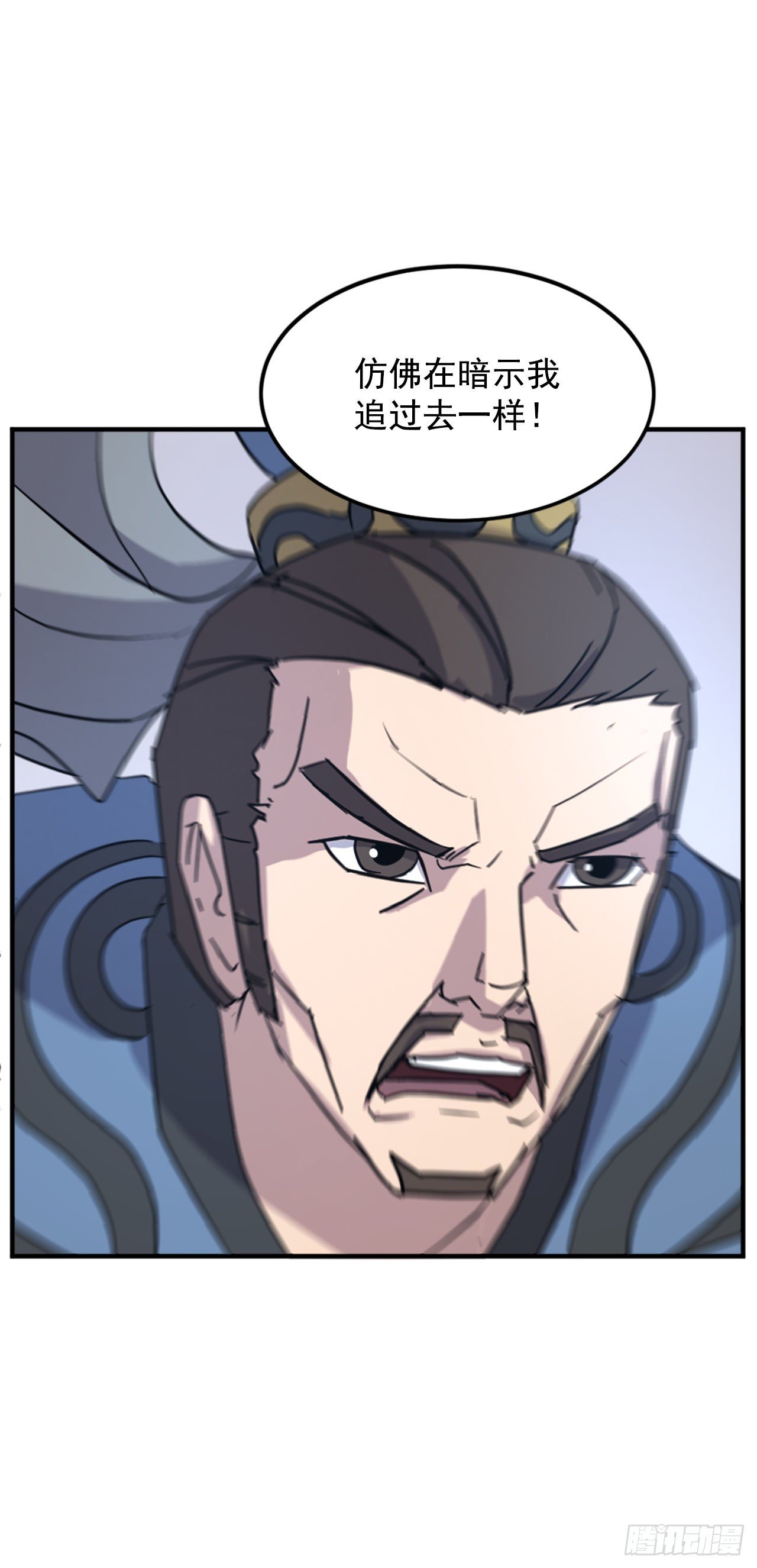 117.-辨认真伪