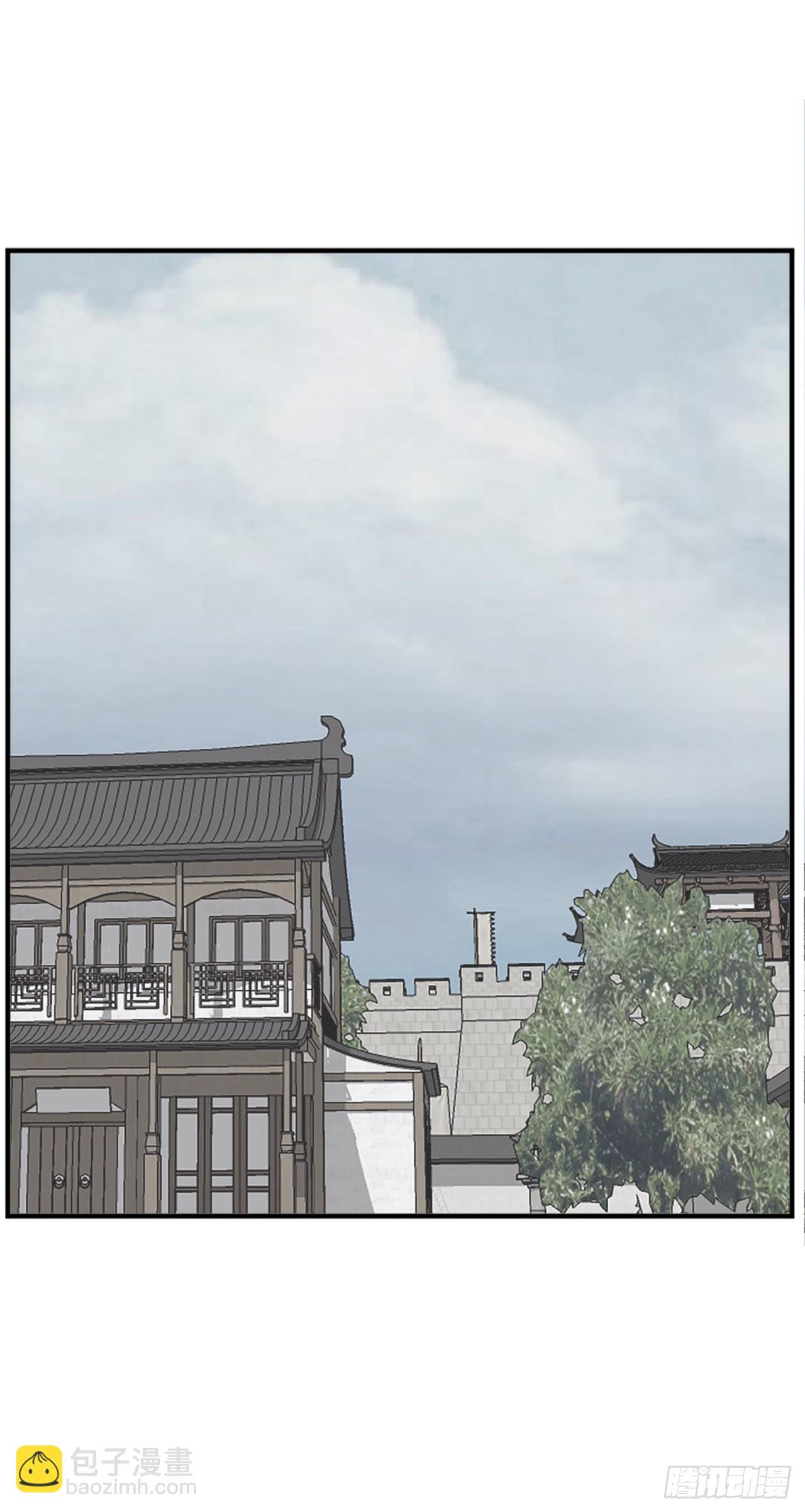 117.-辨认真伪