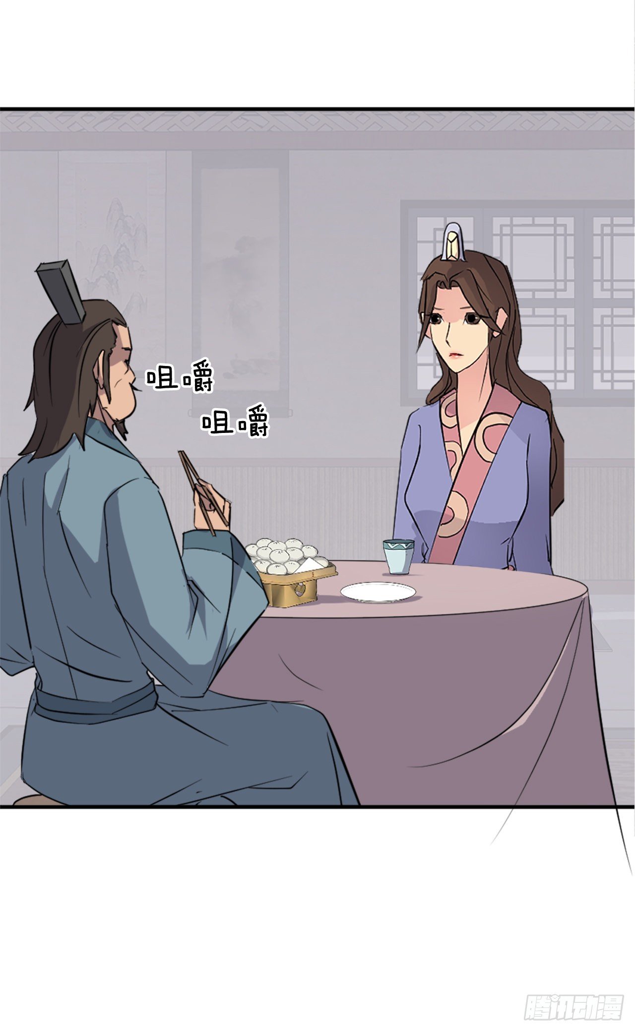 117.-辨认真伪