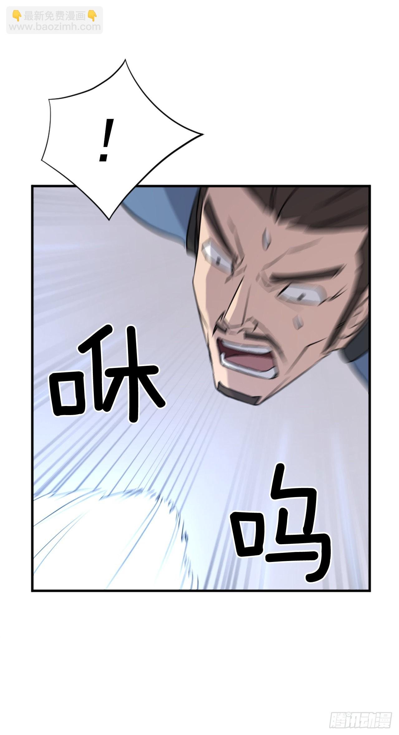 118.天大的情报