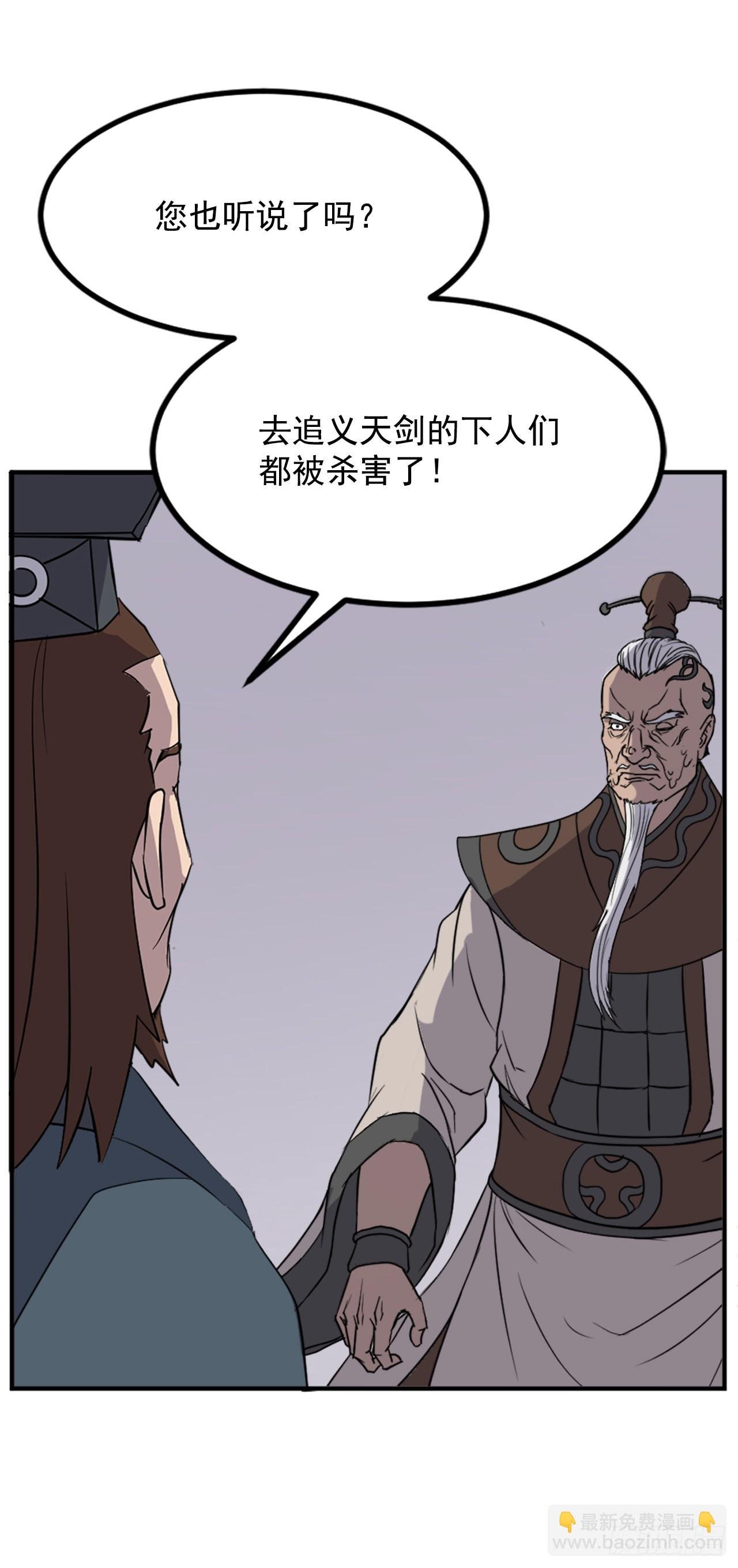 120.不想再隐藏了