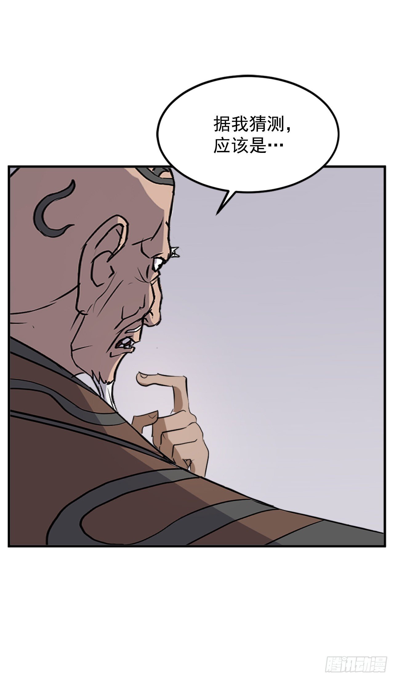 120.不想再隐藏了