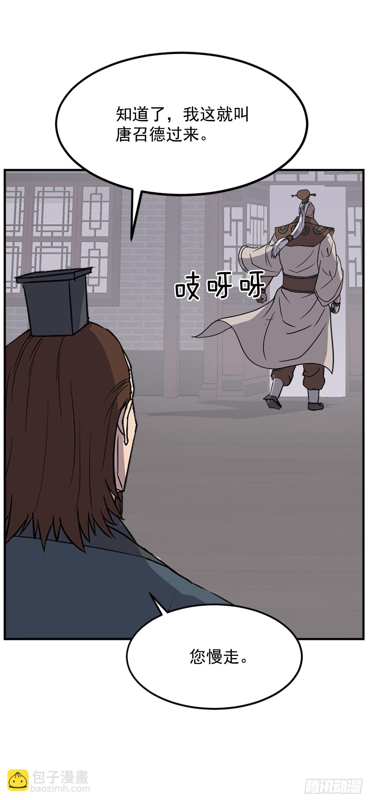 120.不想再隐藏了