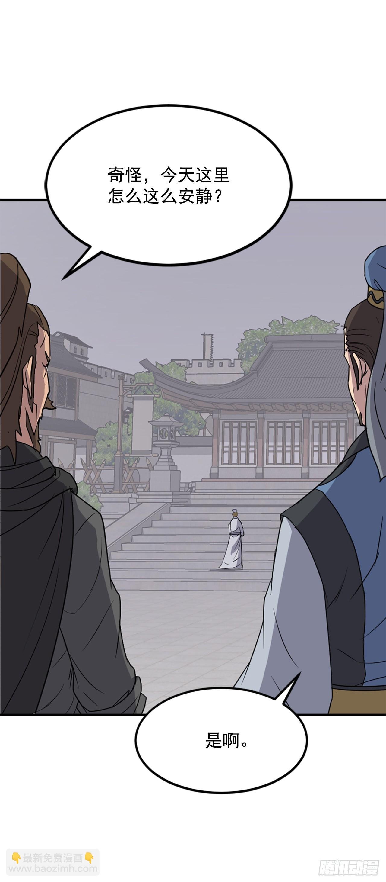 120.不想再隐藏了