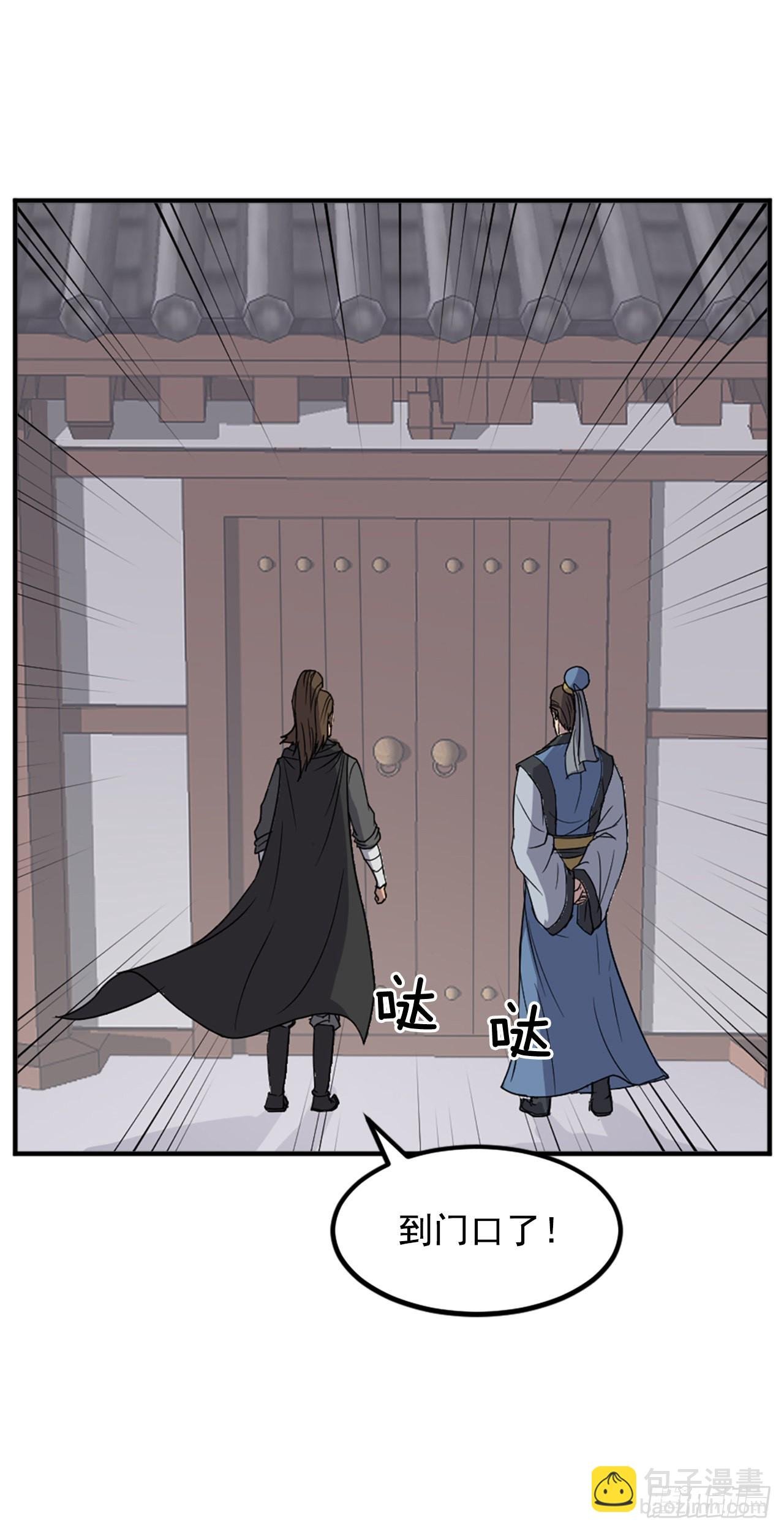 120.不想再隐藏了