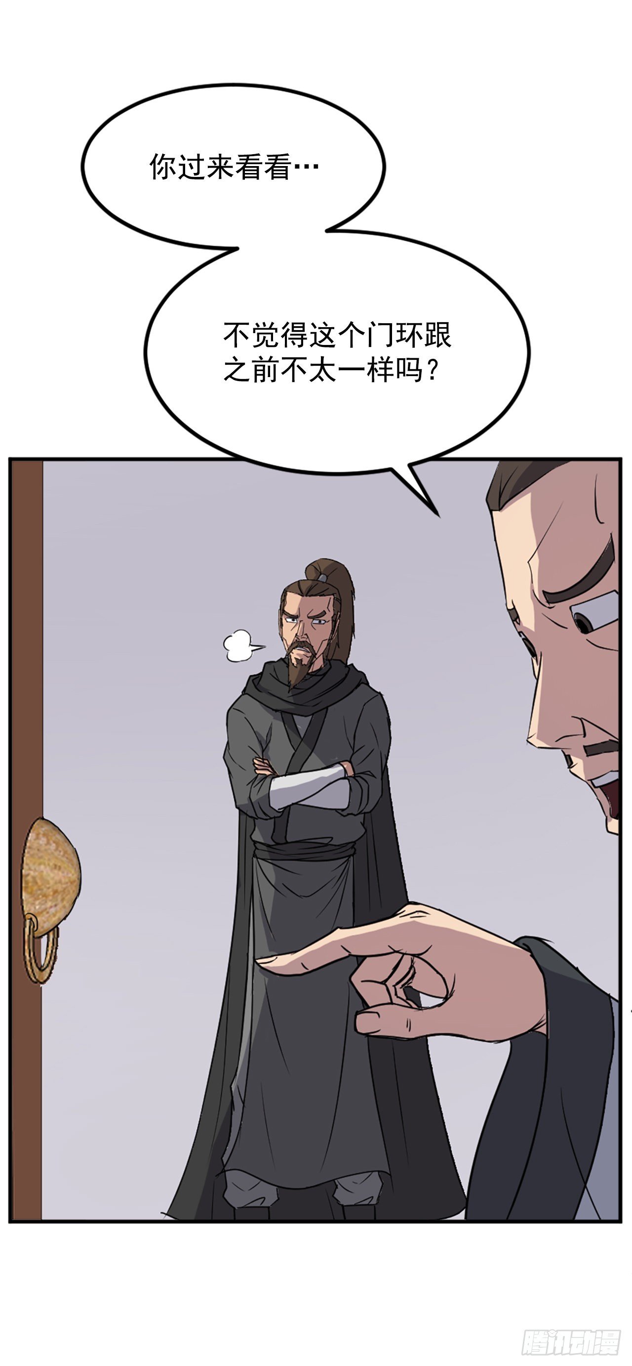 120.不想再隐藏了