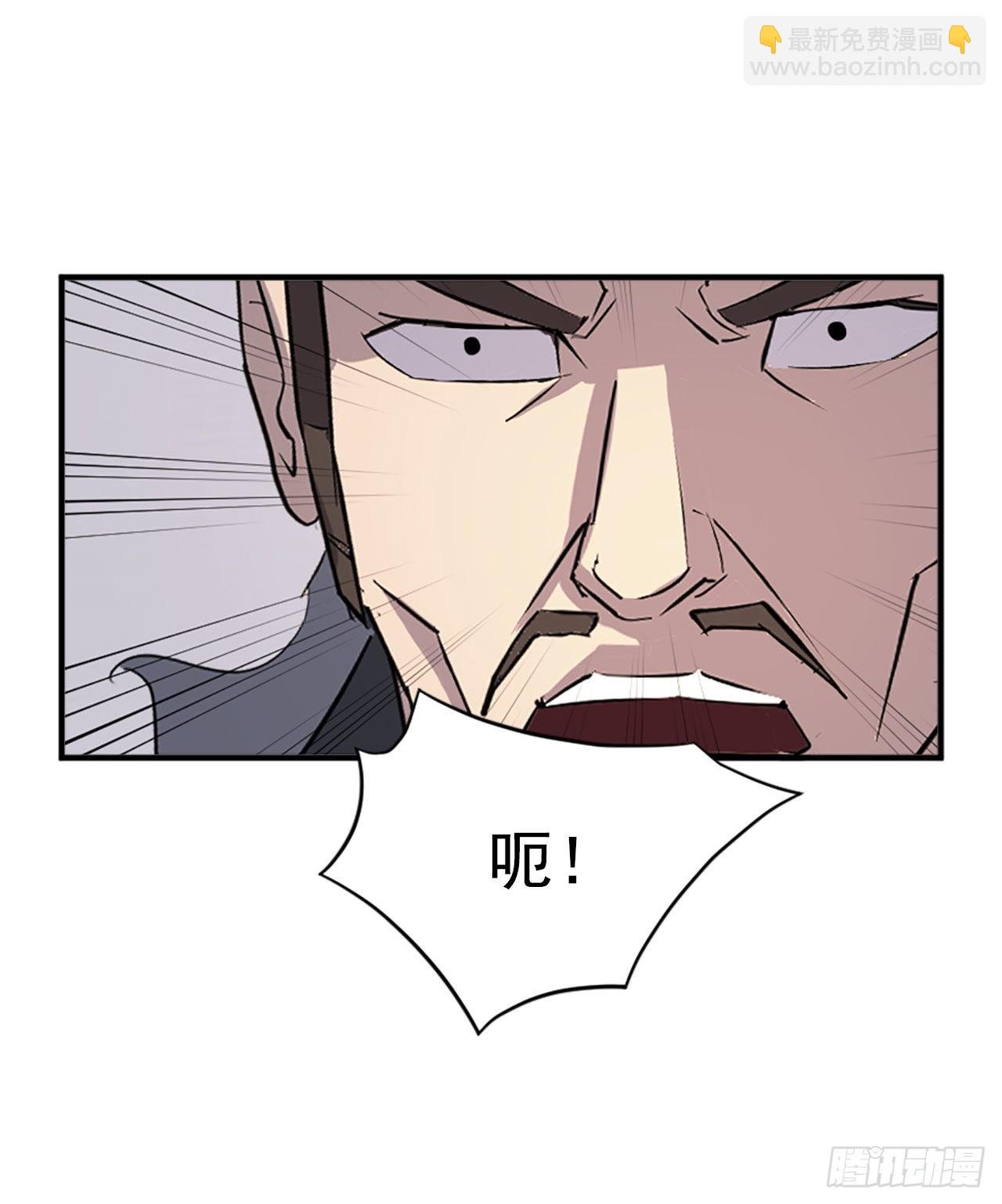 120.不想再隐藏了