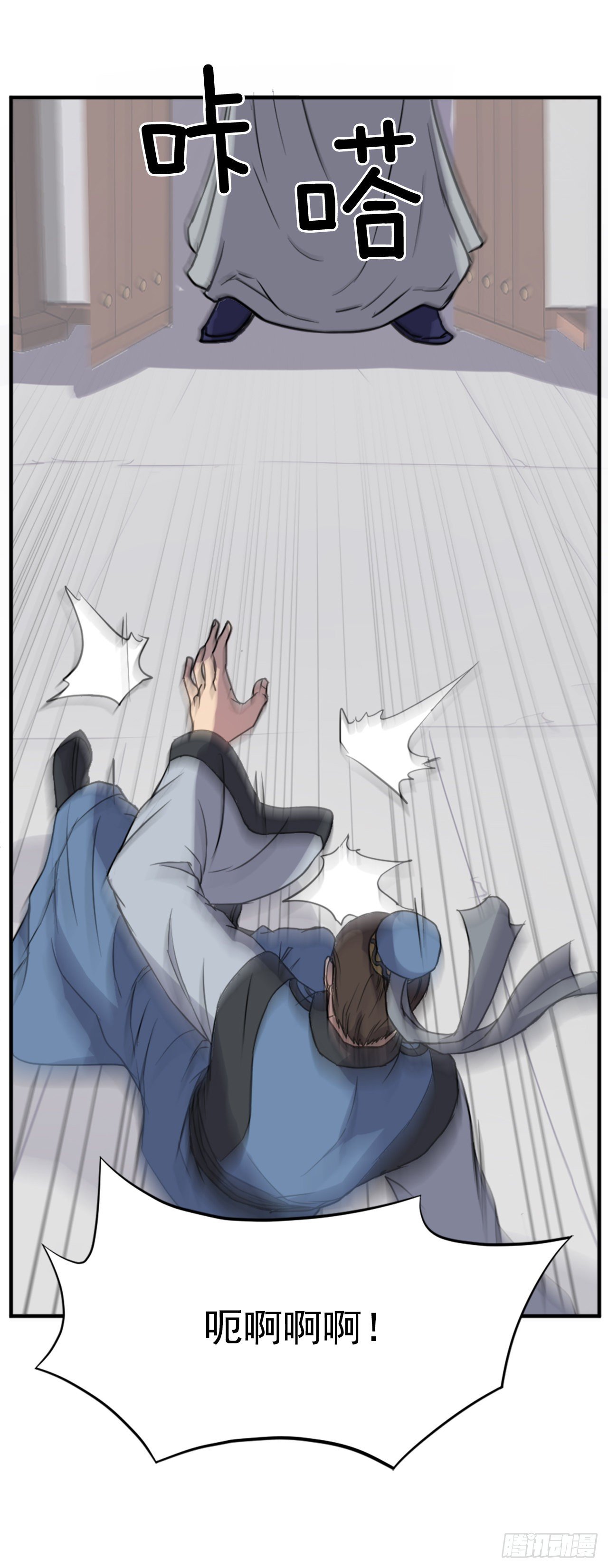 120.不想再隐藏了
