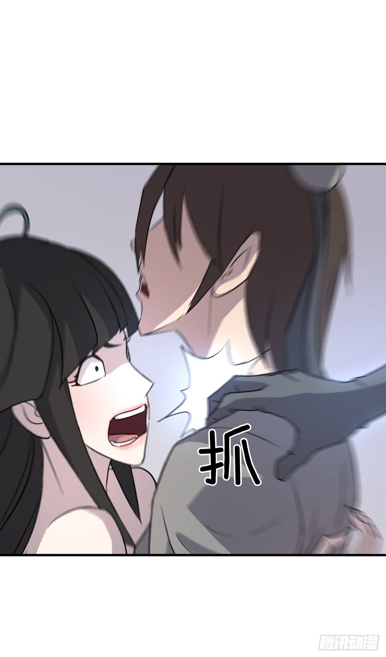 121.易容术