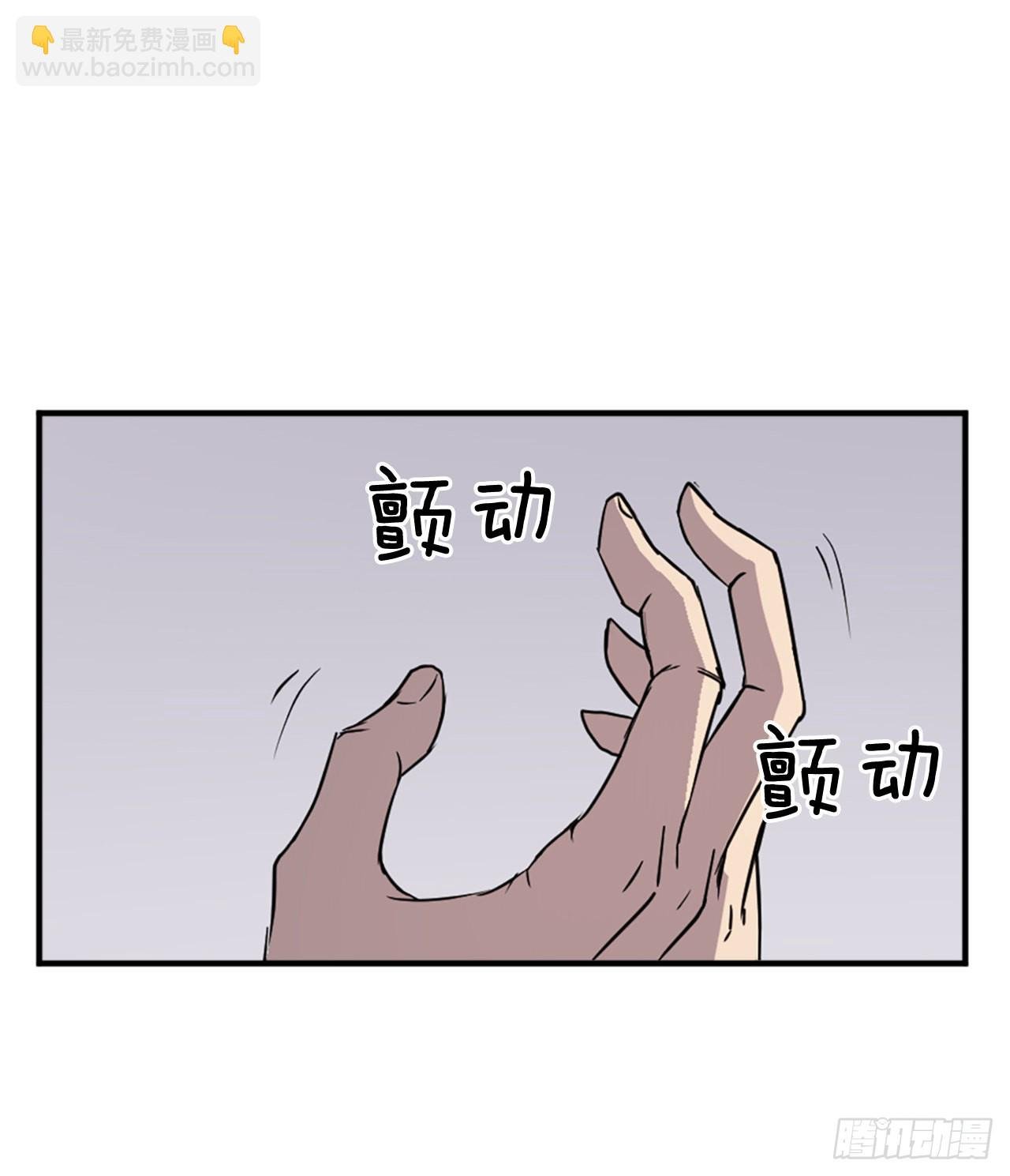 121.易容术