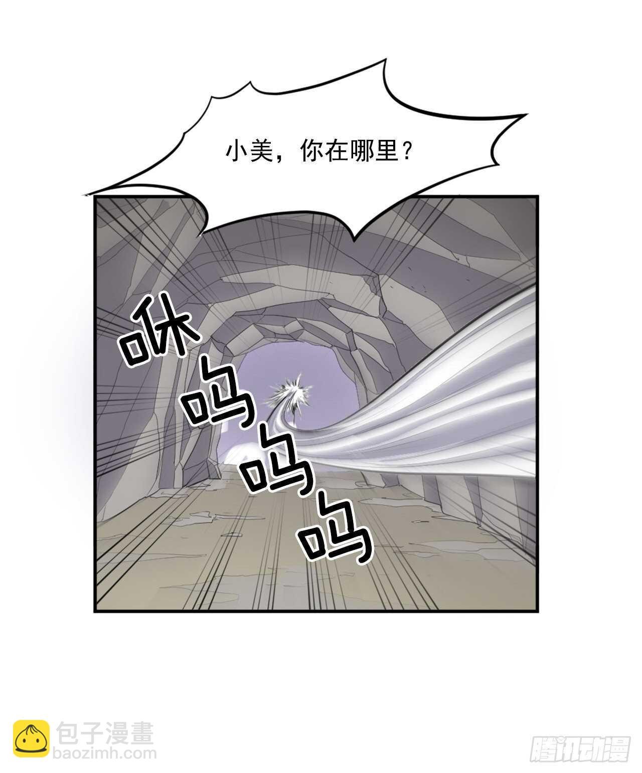 12.全员出动