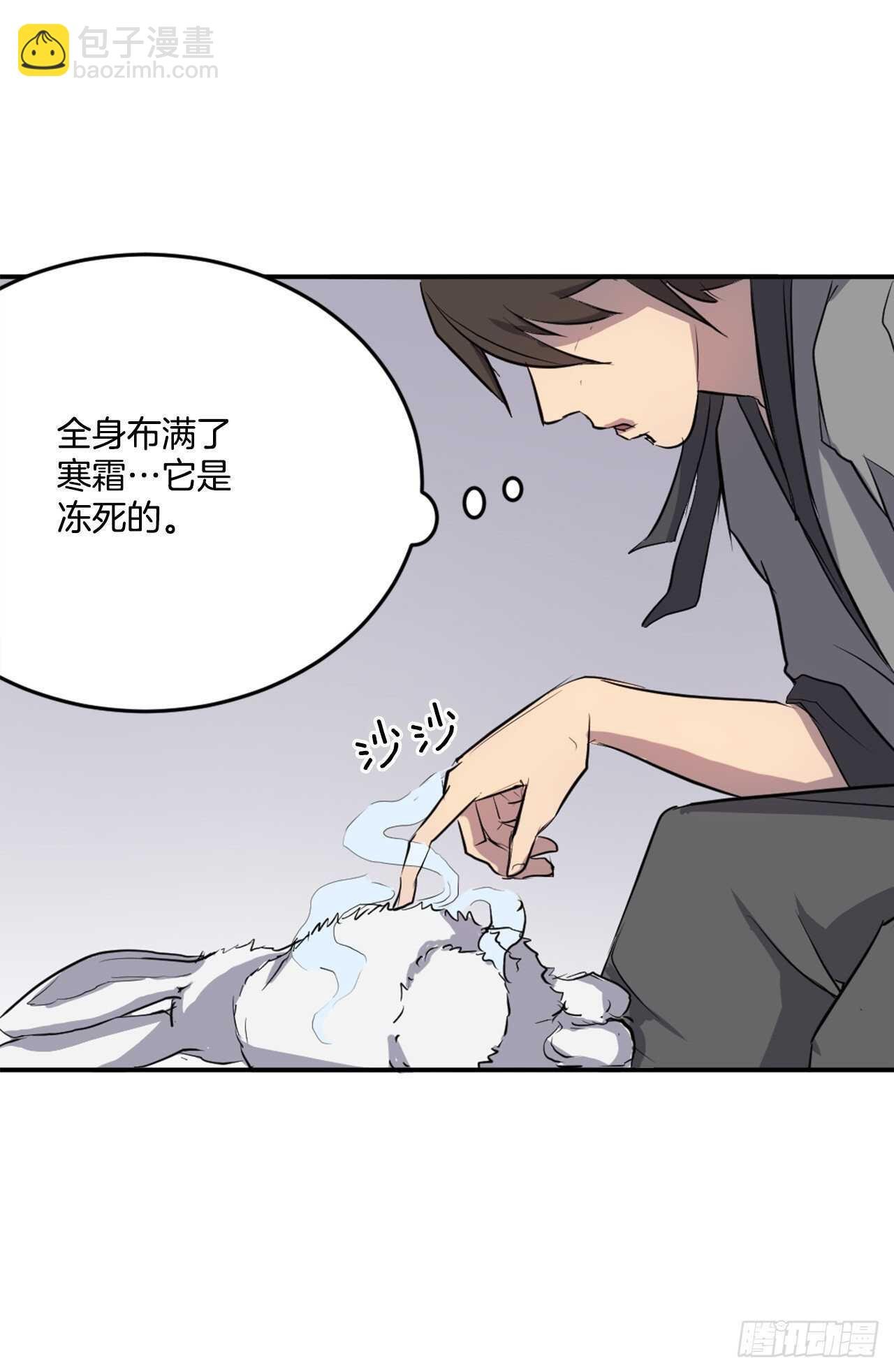 12.全员出动