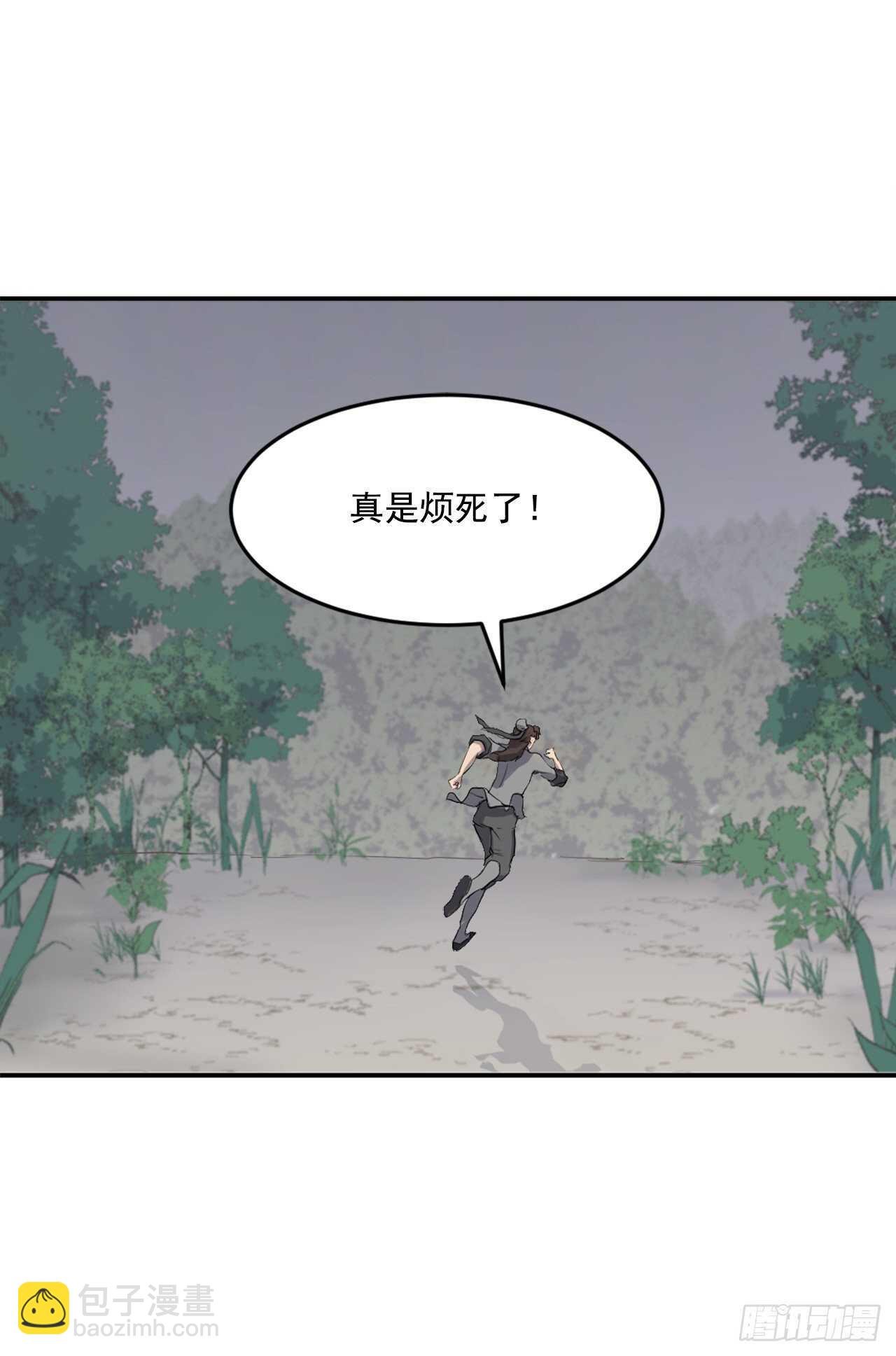 12.全员出动