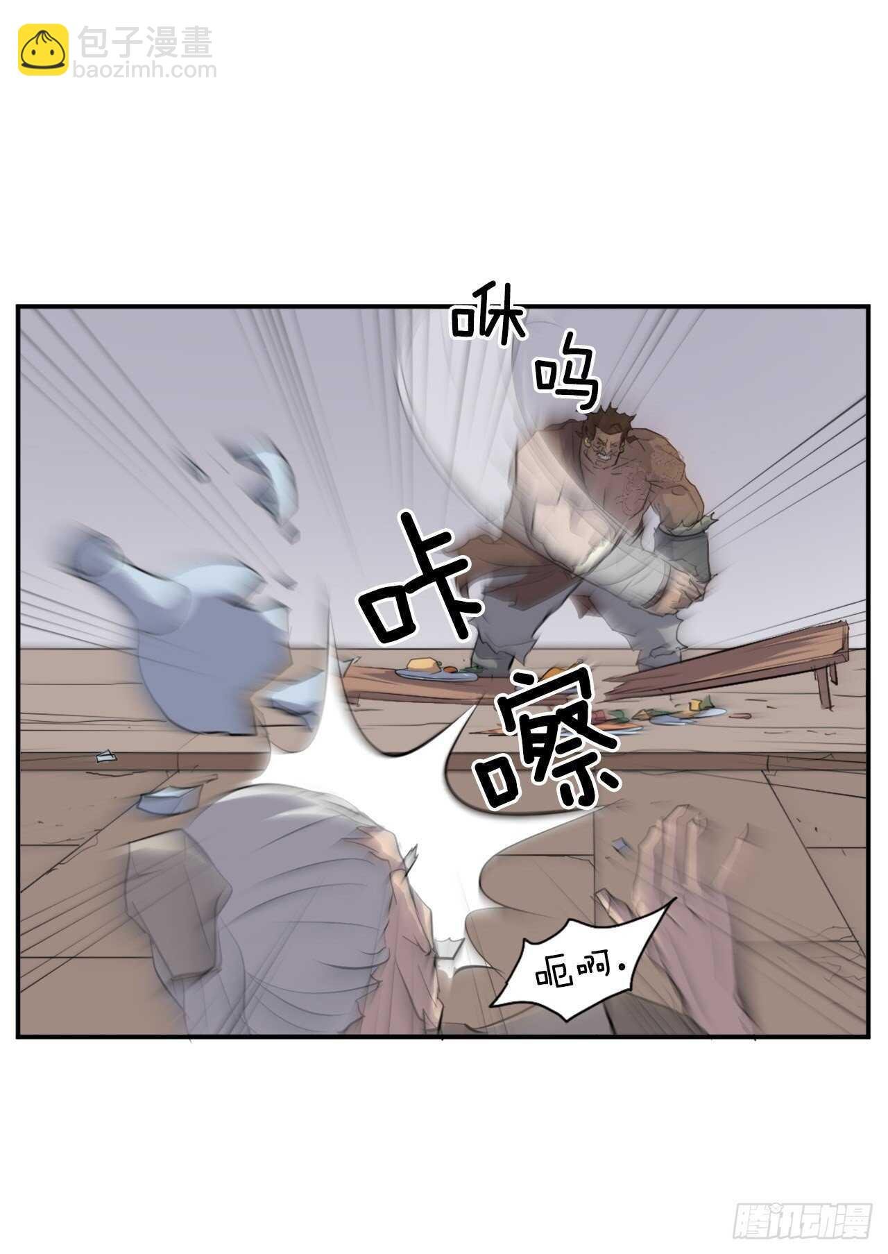12.全员出动