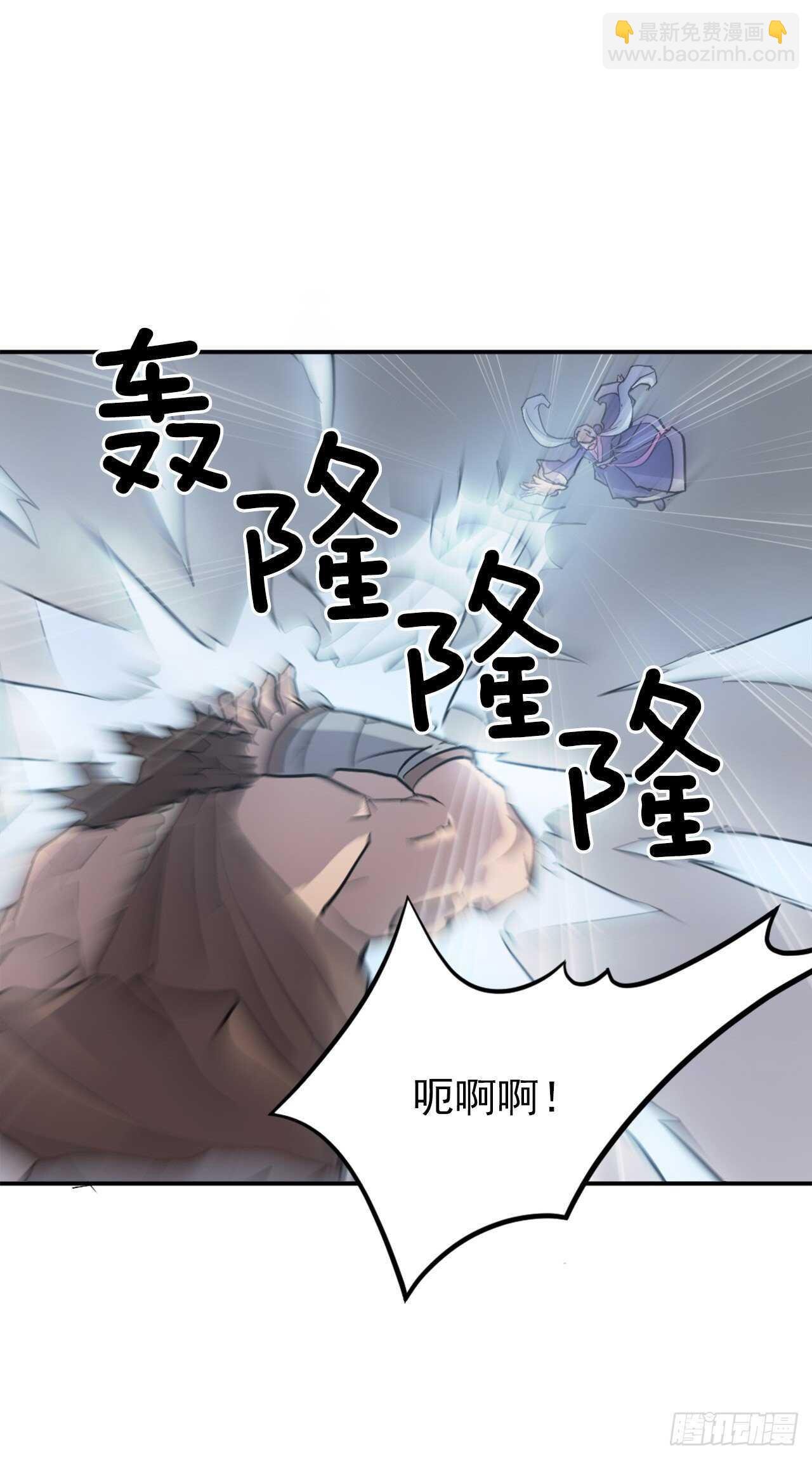 14.救星登场