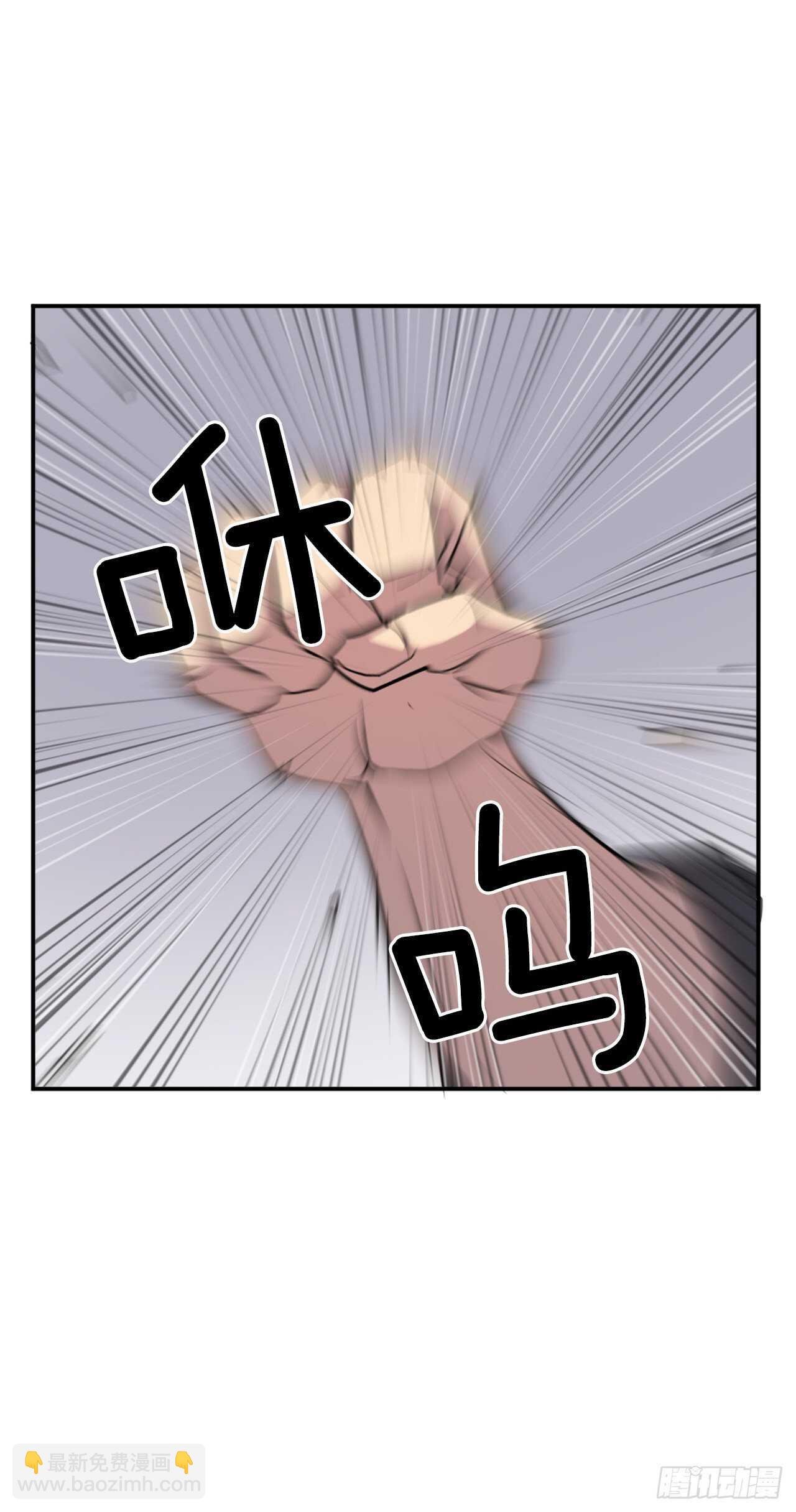 15.洪铁乌之死