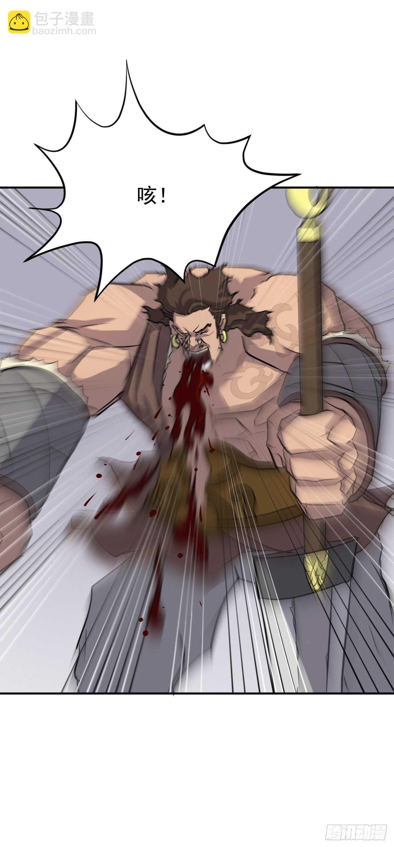 15.洪铁乌之死