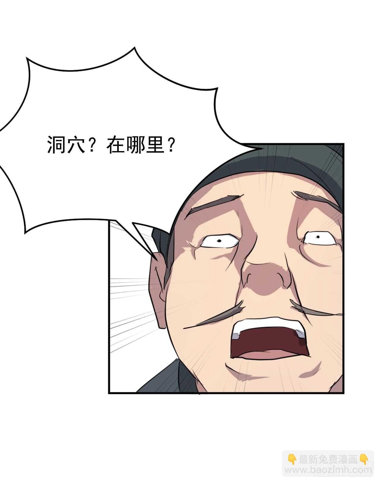 17.返程