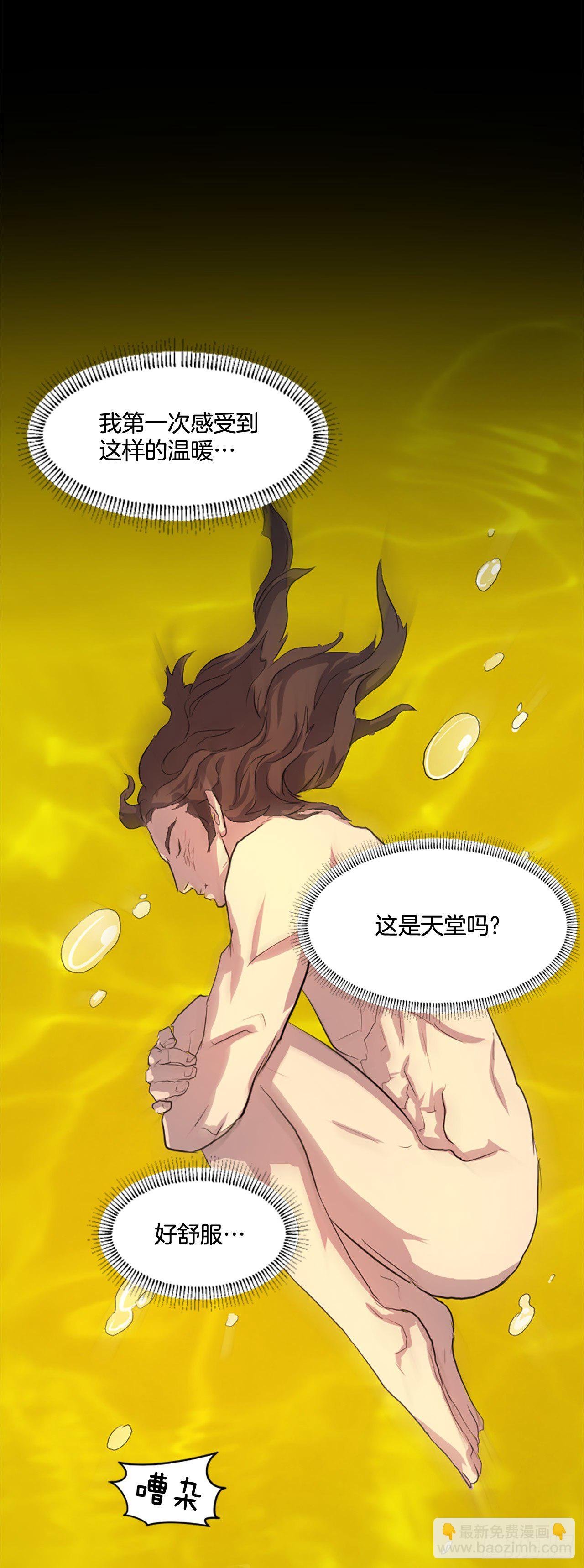 1.重生