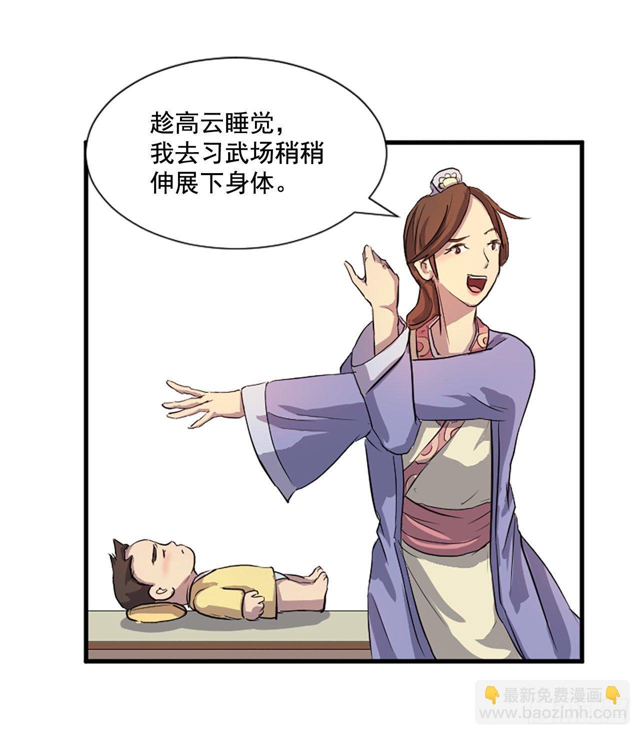 1.重生