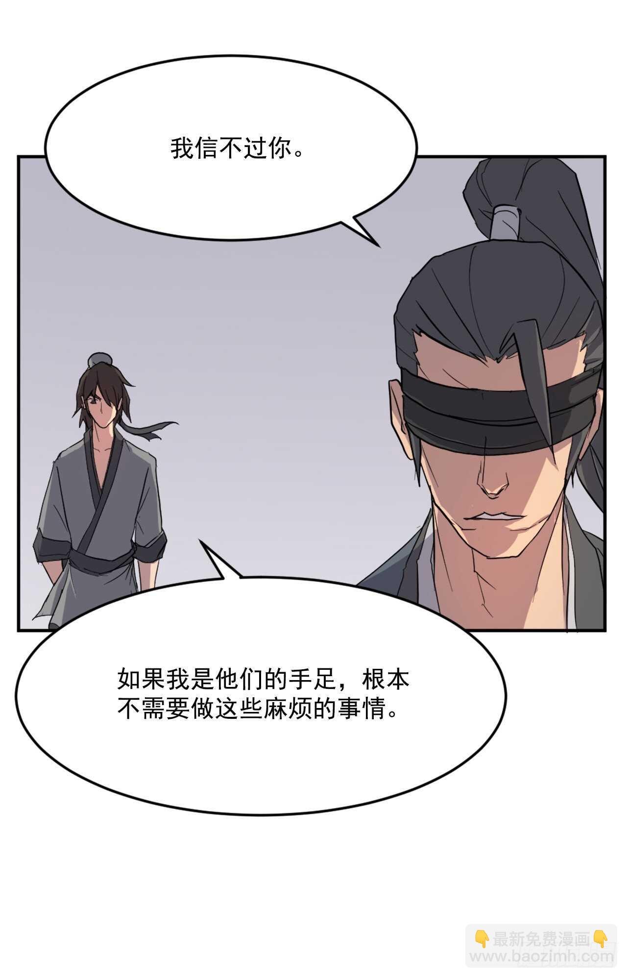 20.契约书