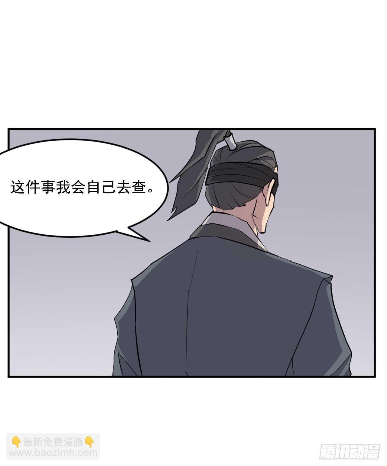 20.契约书