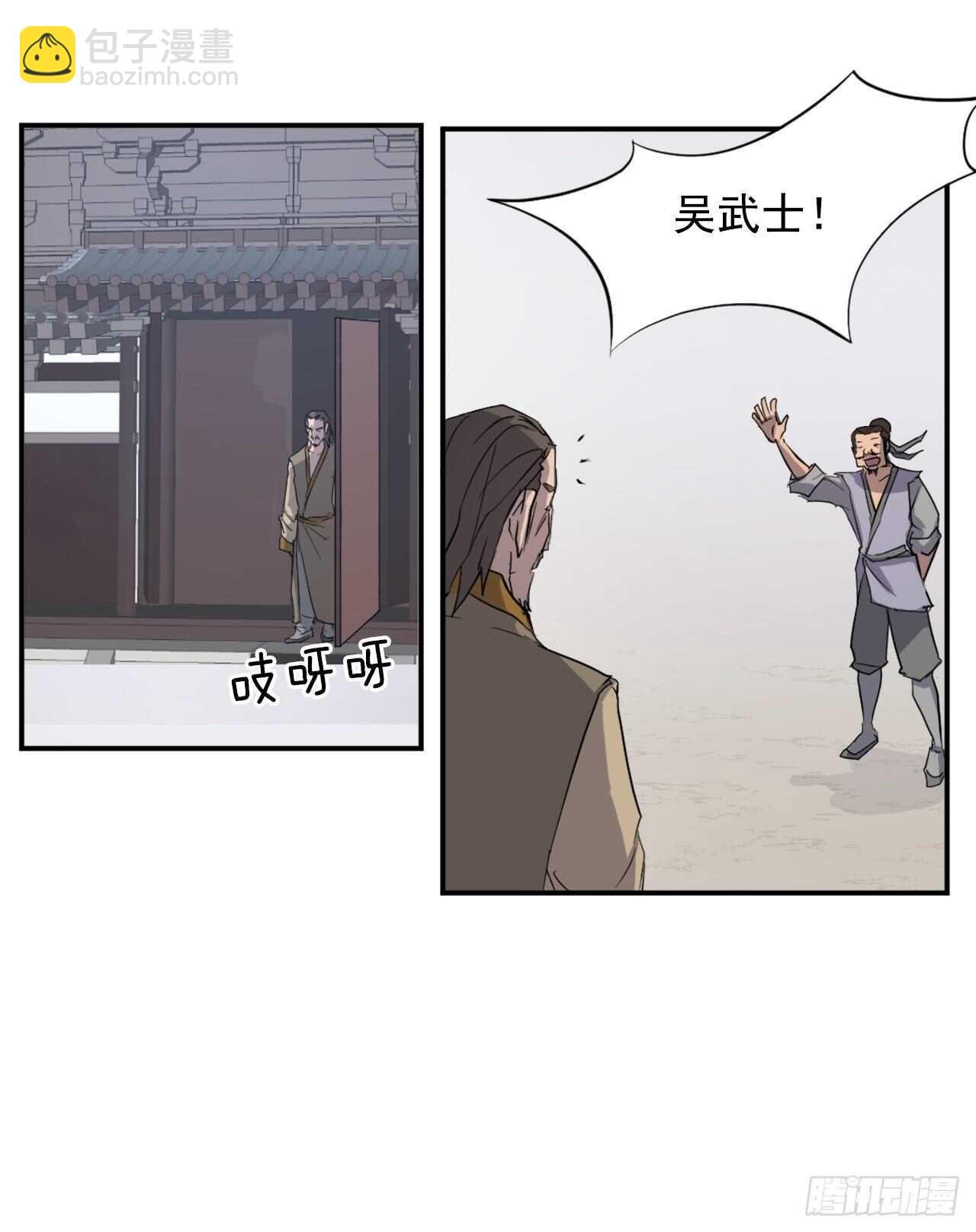 20.契约书