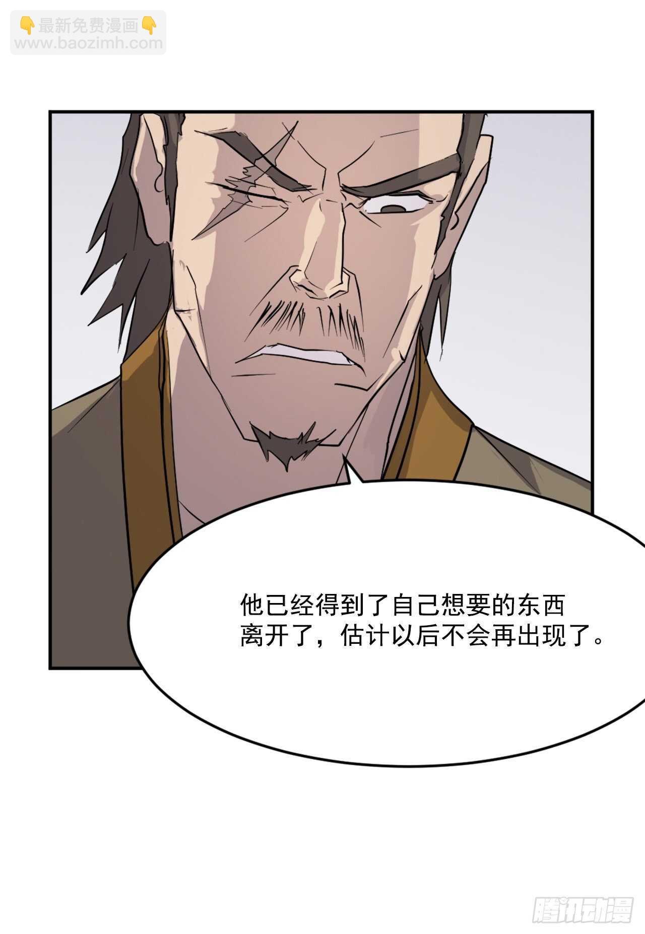20.契约书