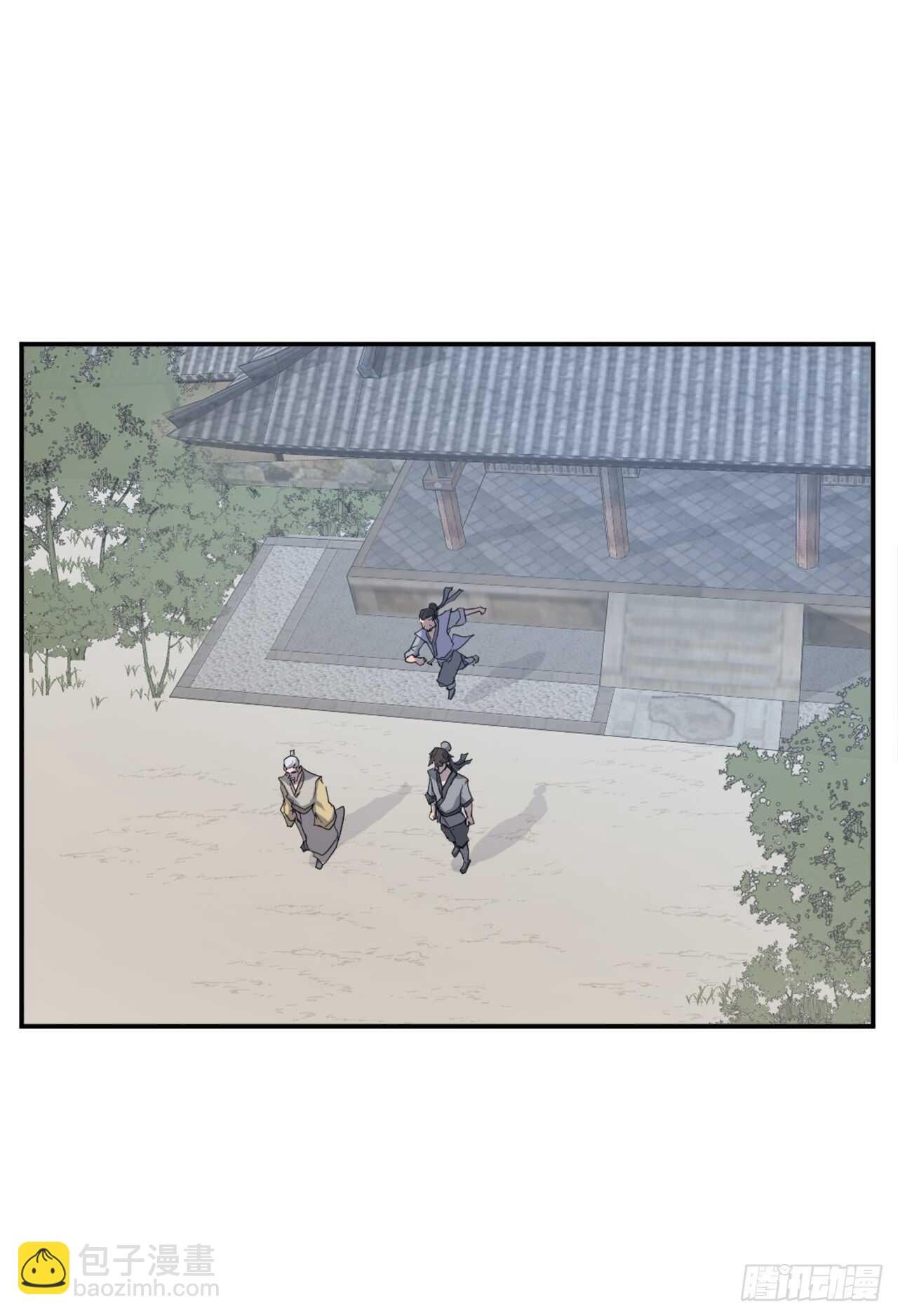 21.赤仁门
