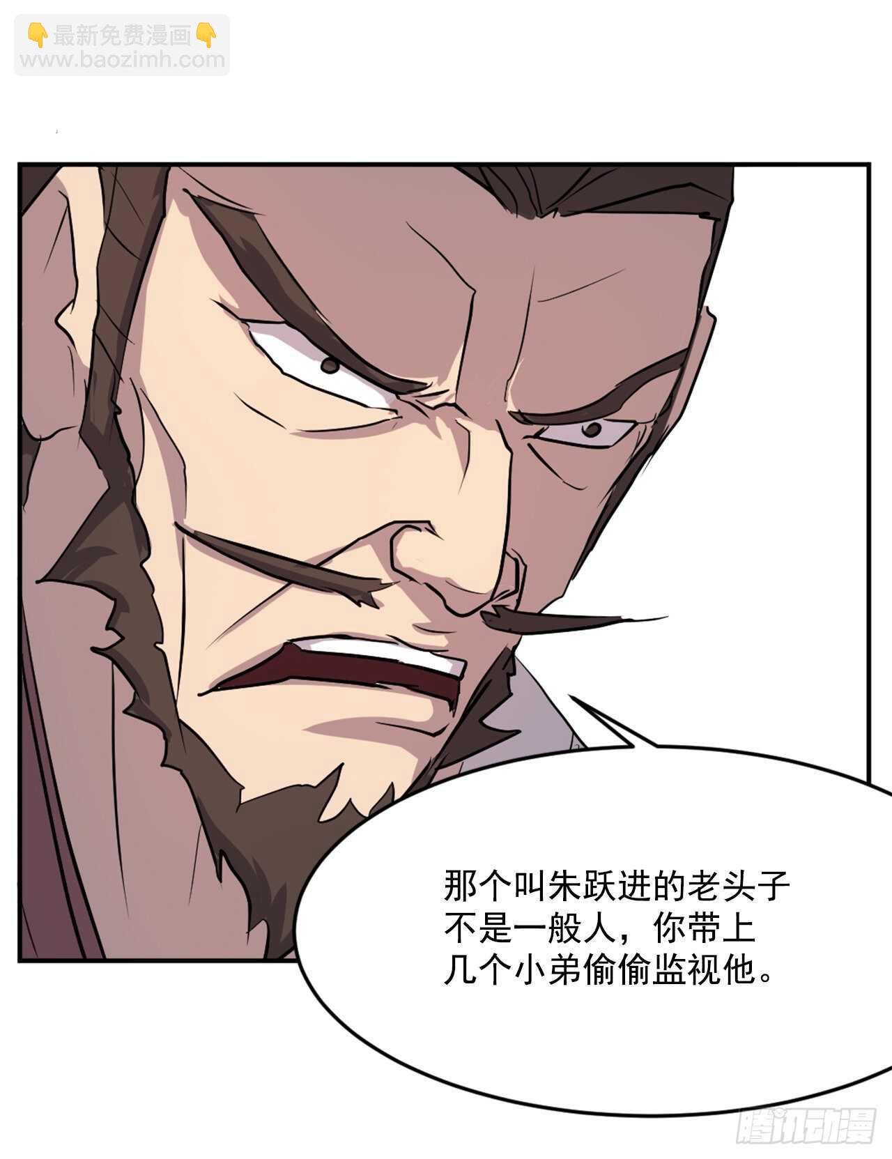 21.赤仁门