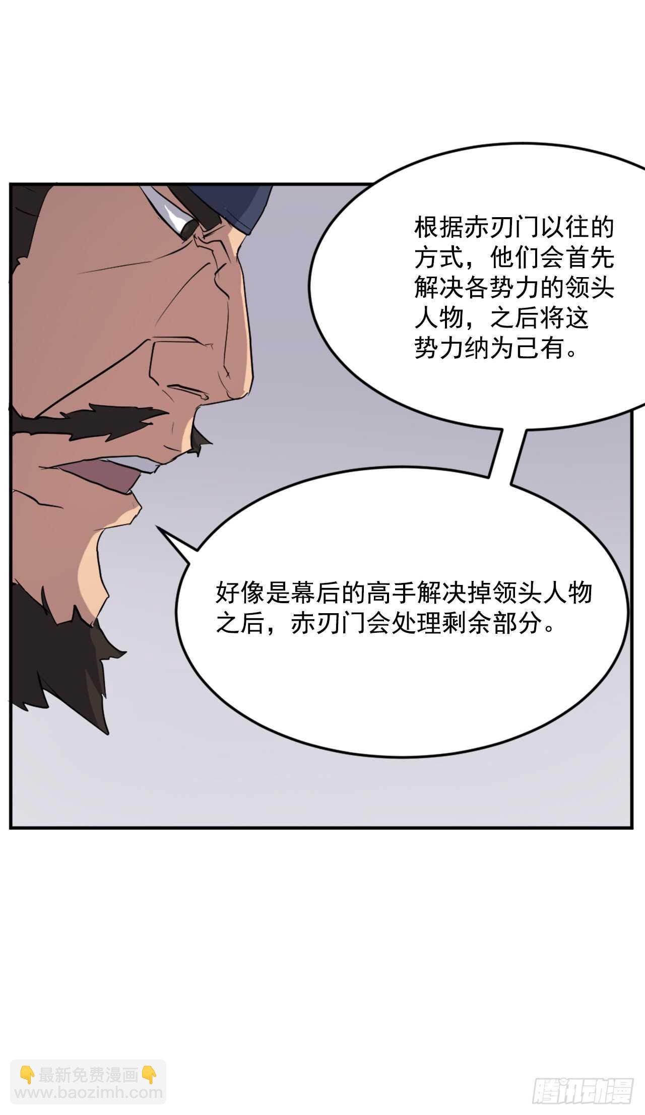22.惠西双杀
