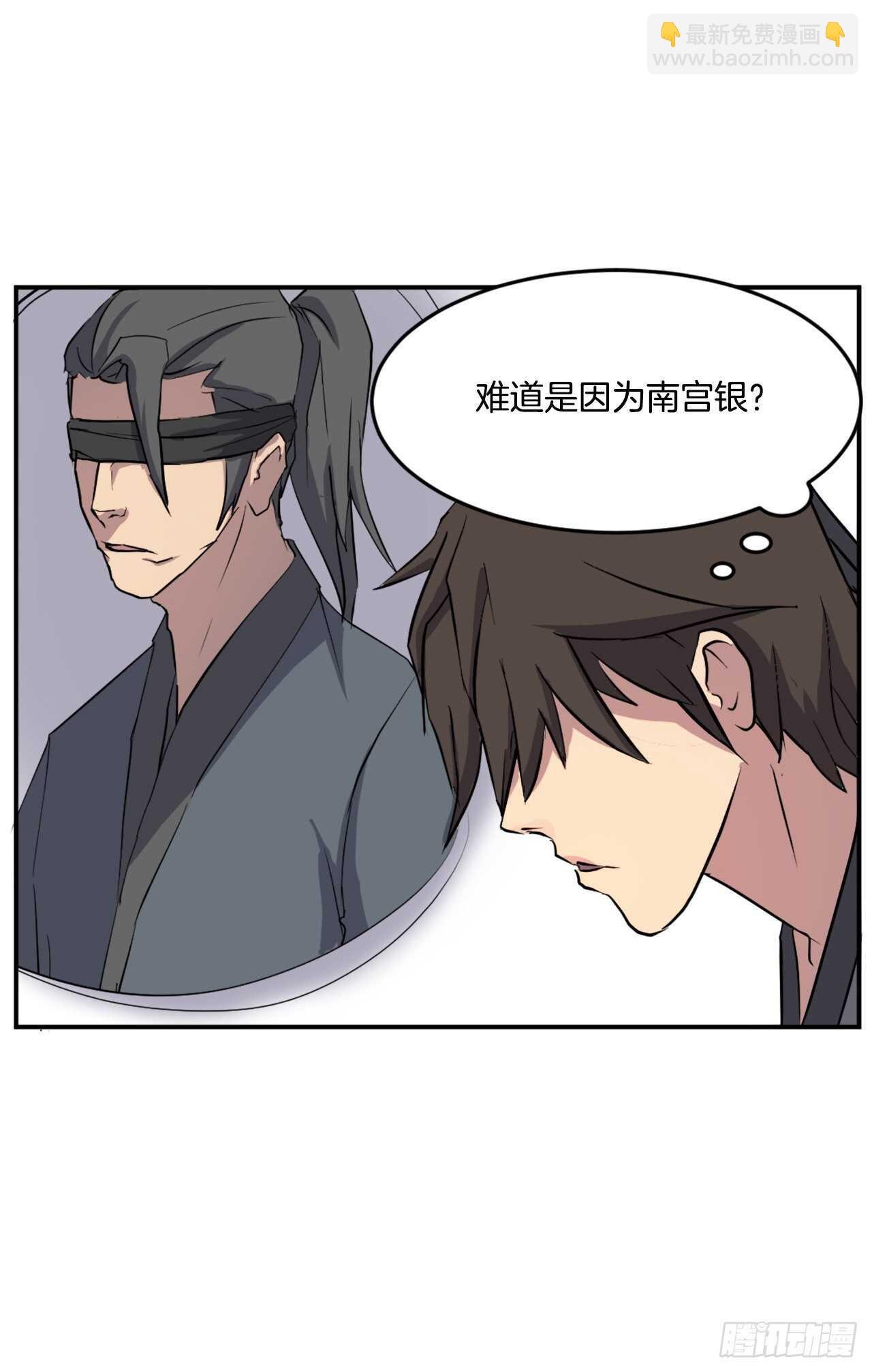 22.惠西双杀