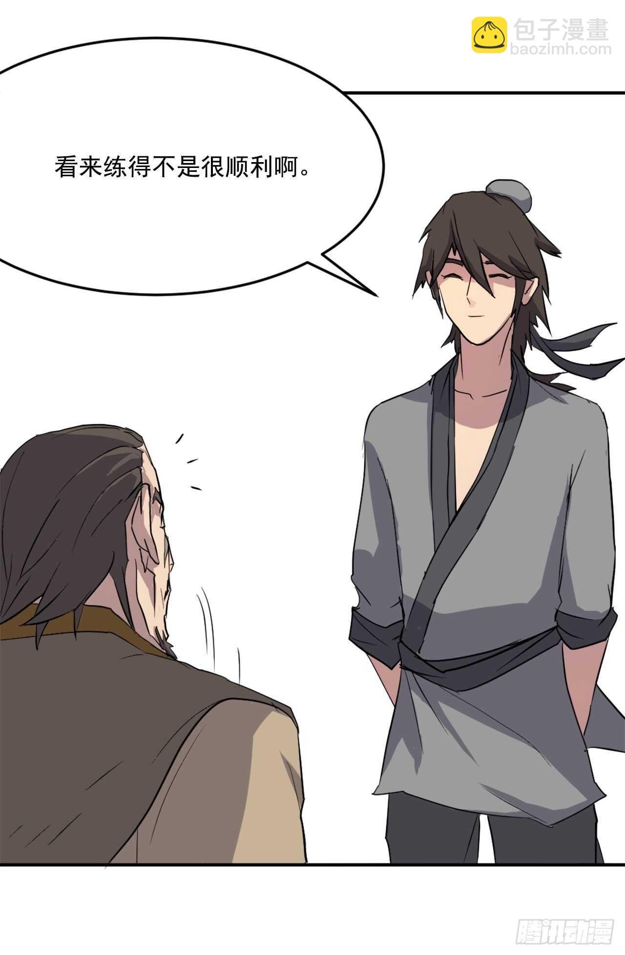 22.惠西双杀