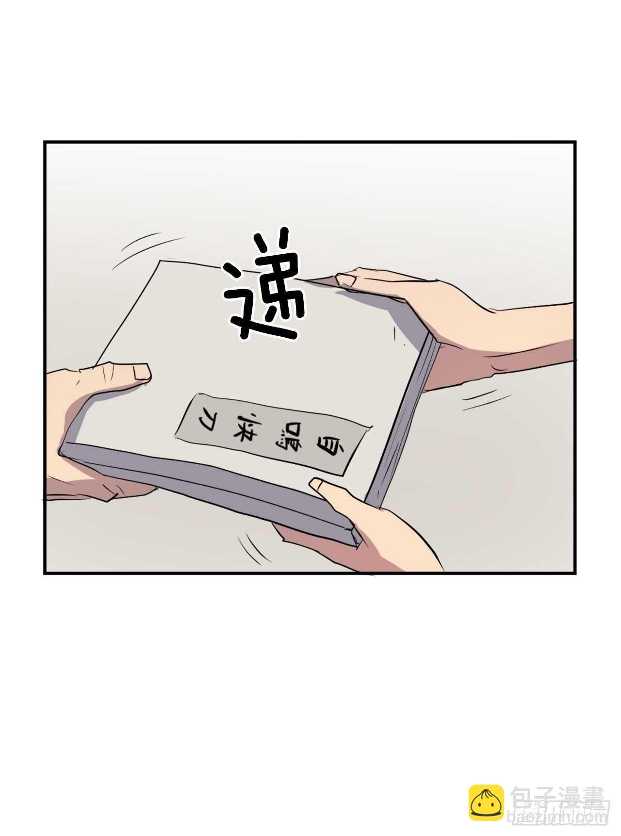22.惠西双杀
