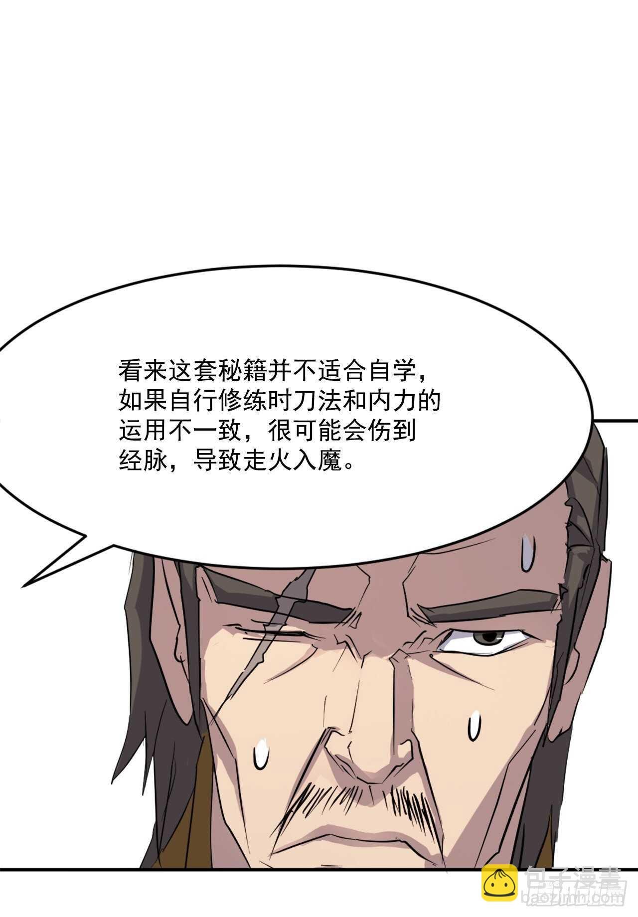 22.惠西双杀
