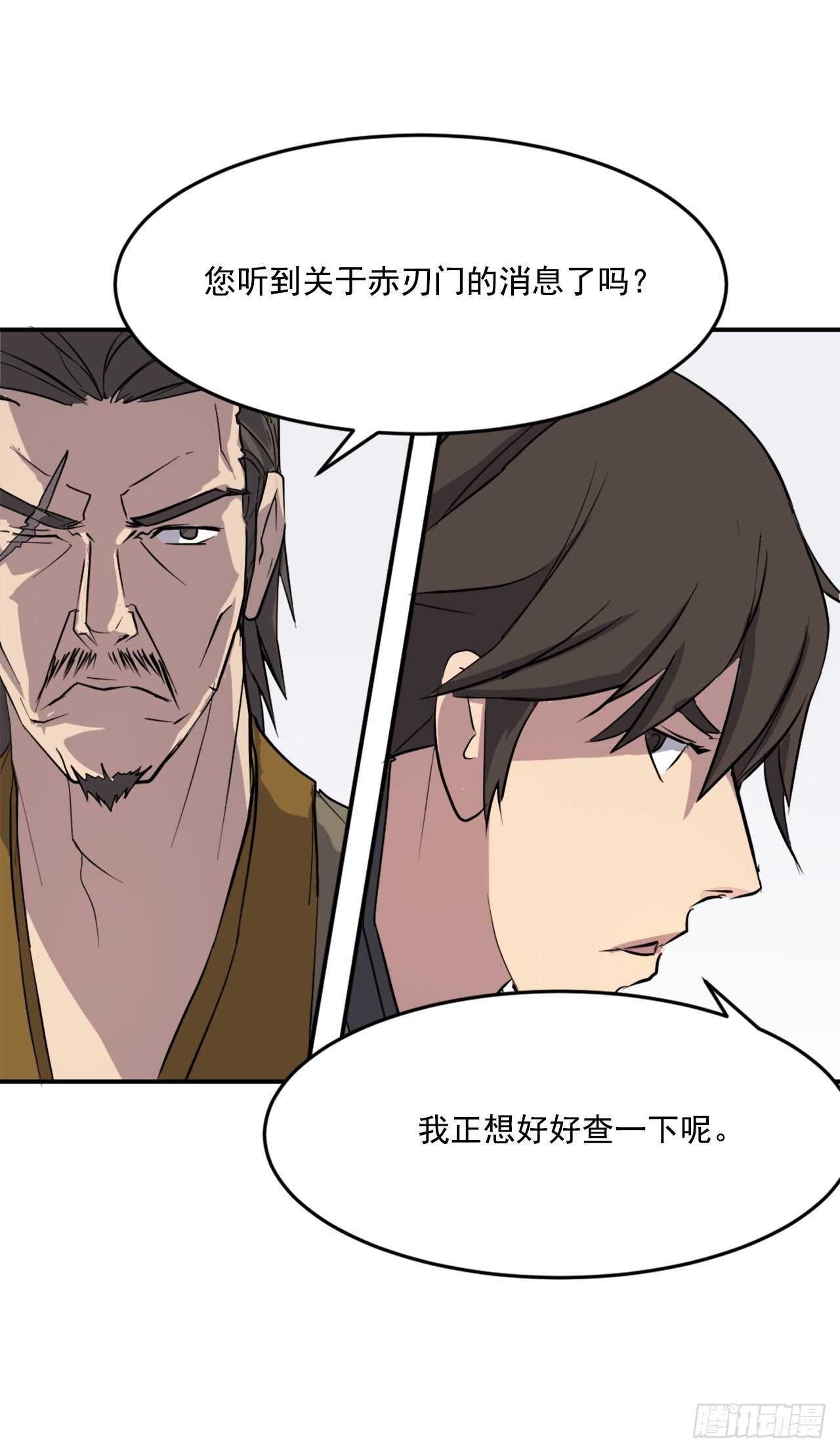 22.惠西双杀