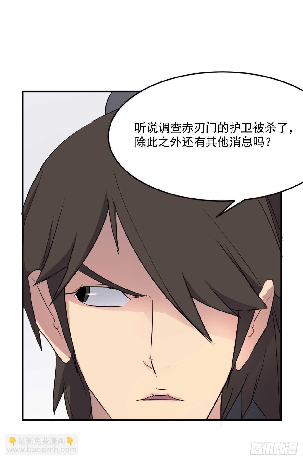 22.惠西双杀