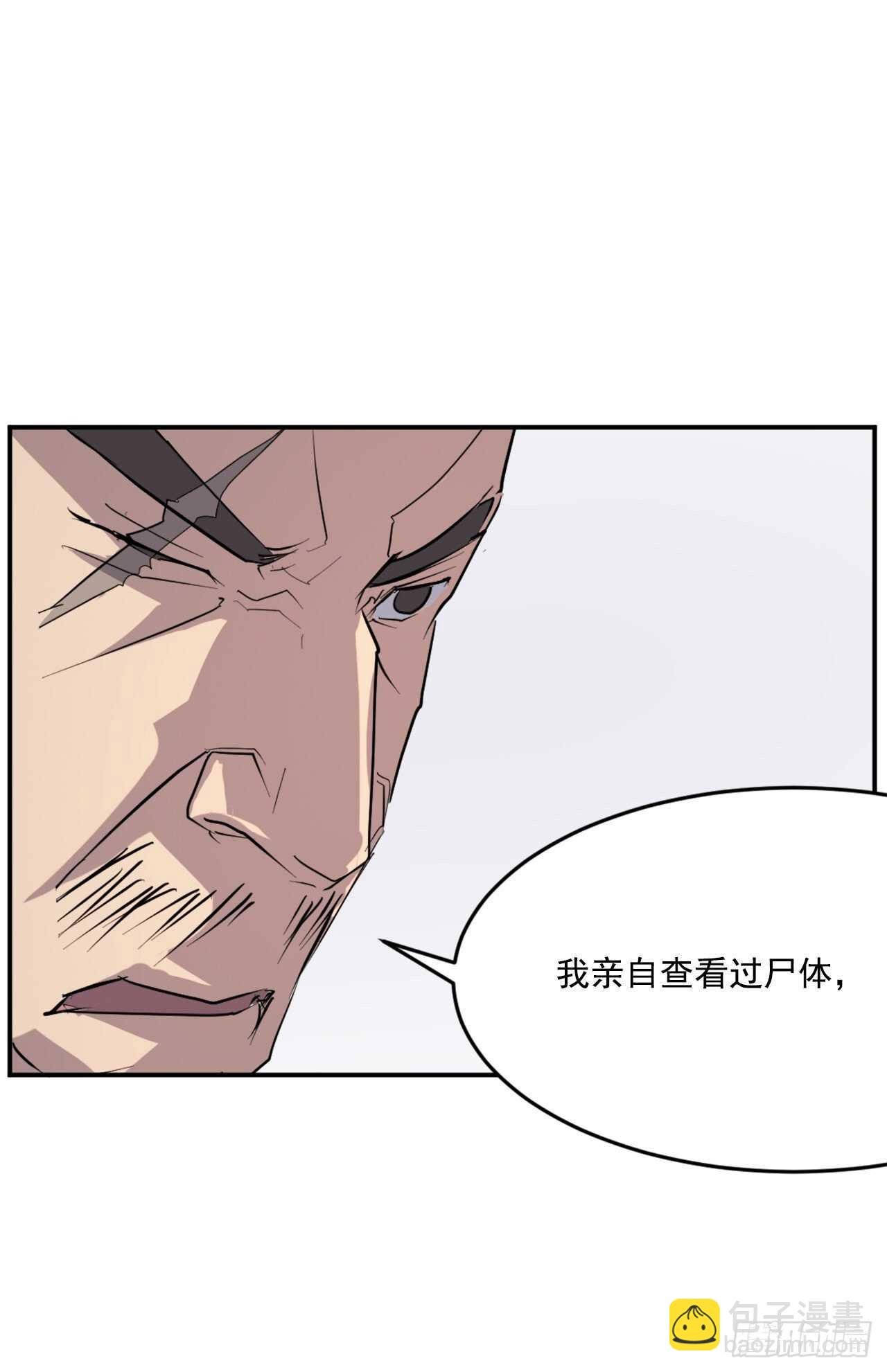 22.惠西双杀
