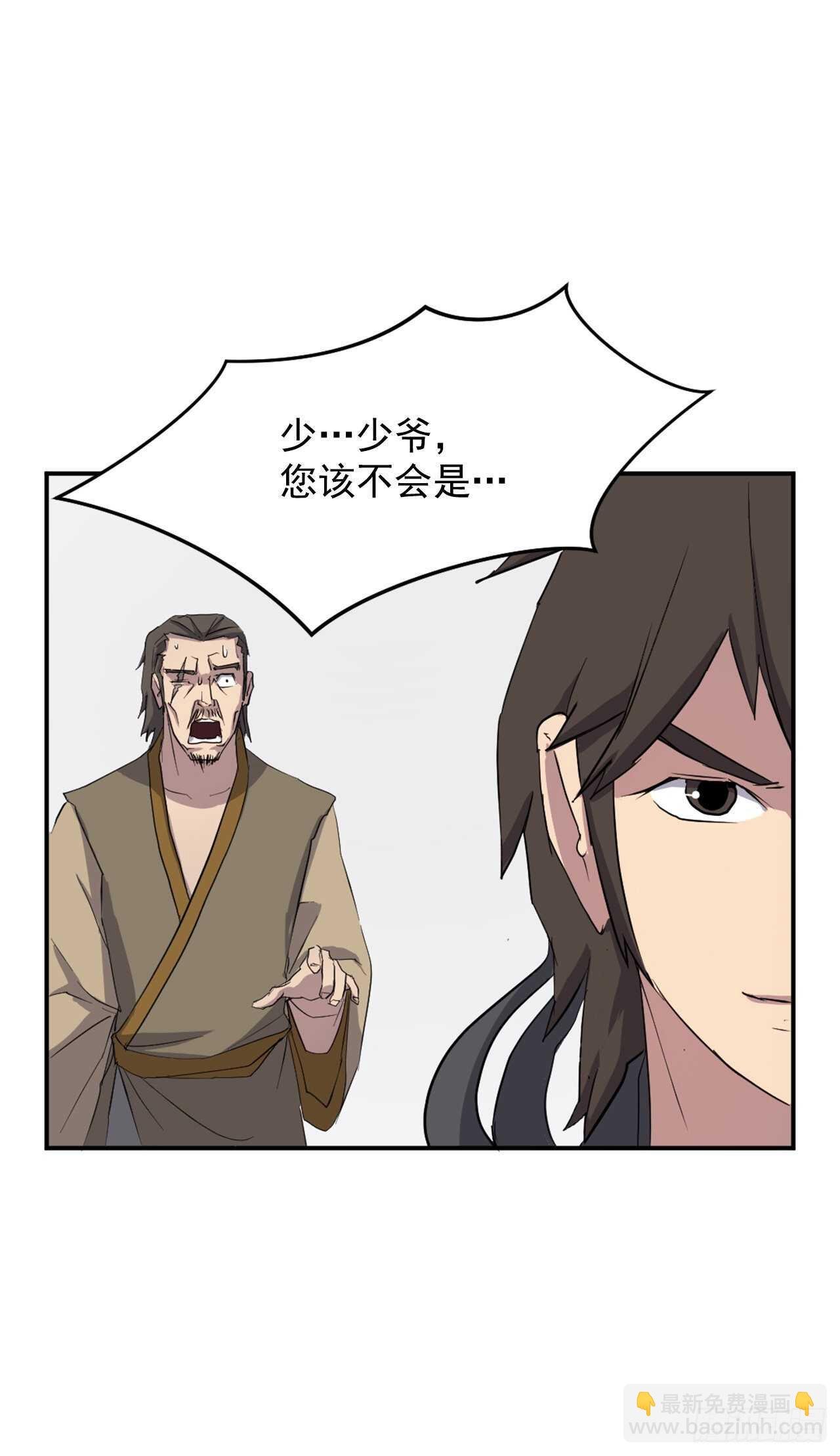 22.惠西双杀