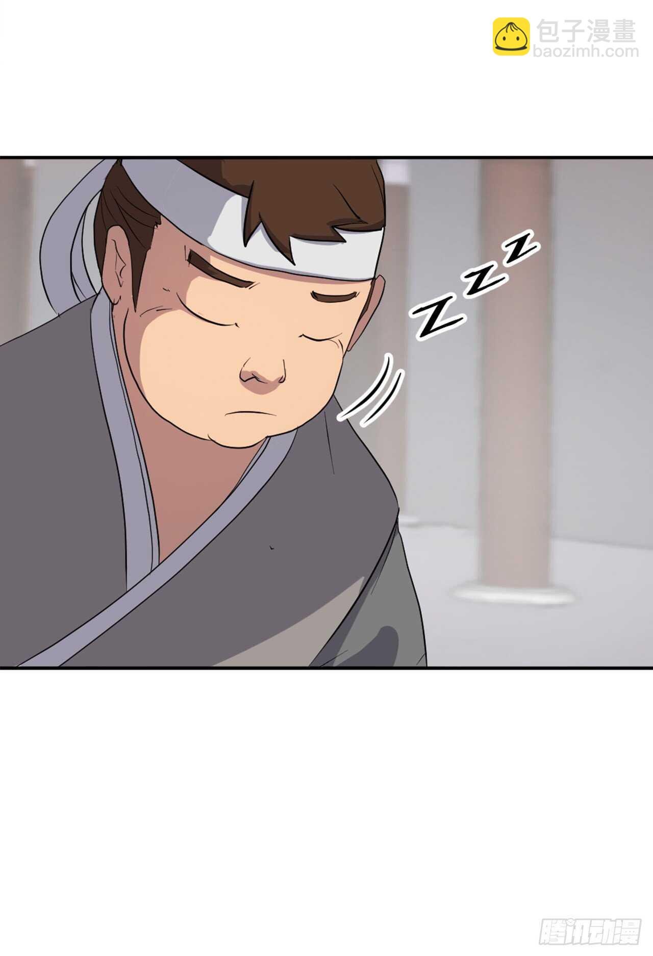 24.赤仁门被灭