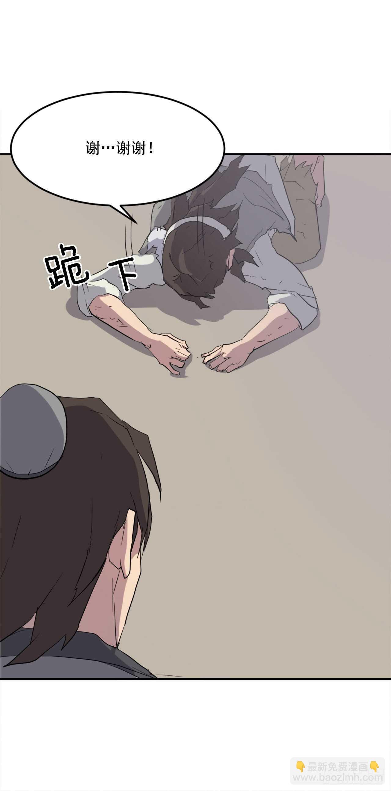 25.前往川乐