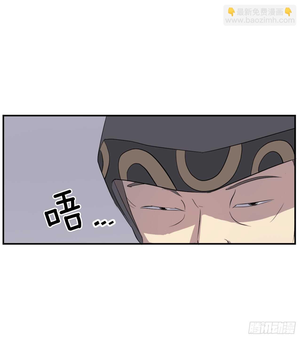 29.金顶神丹