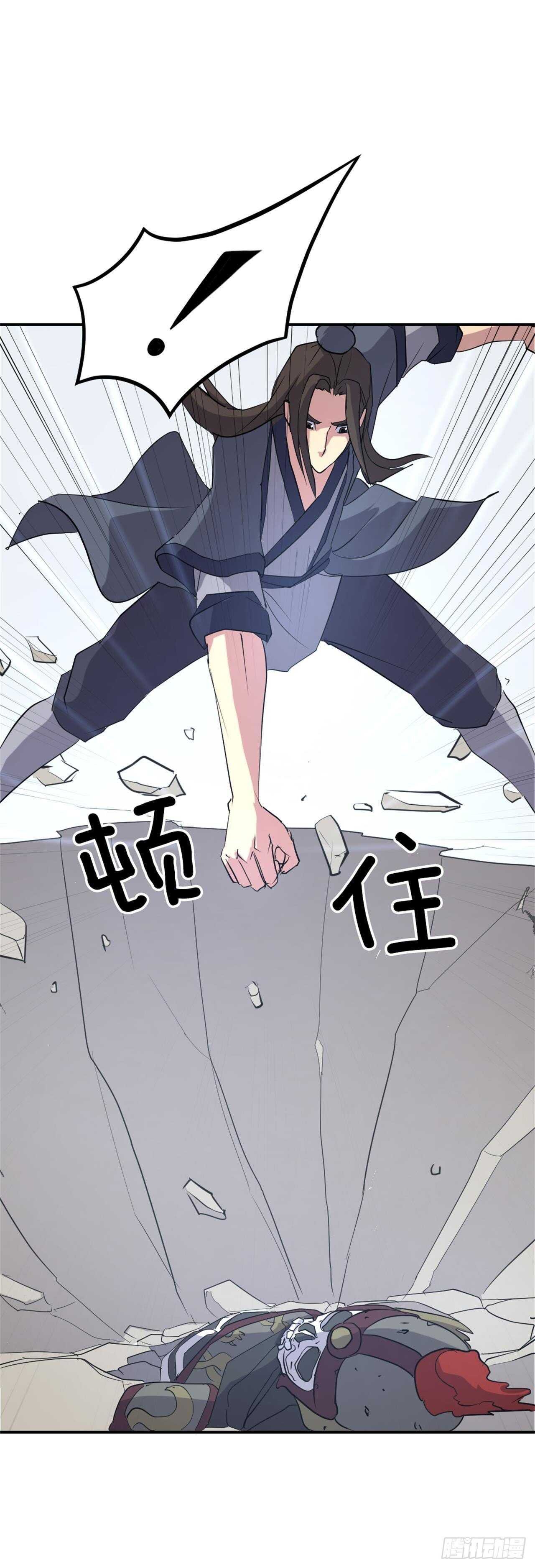 30.黑蝙蝠