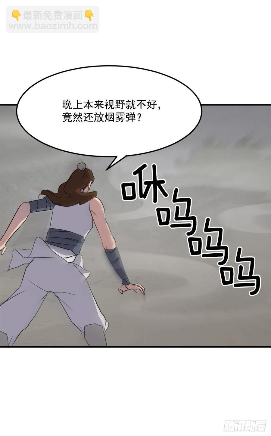 31.合作
