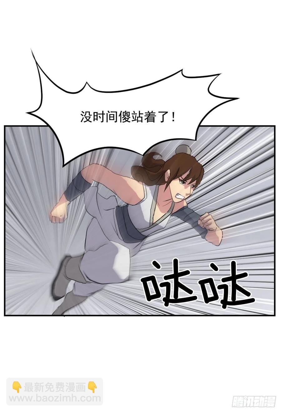 31.合作