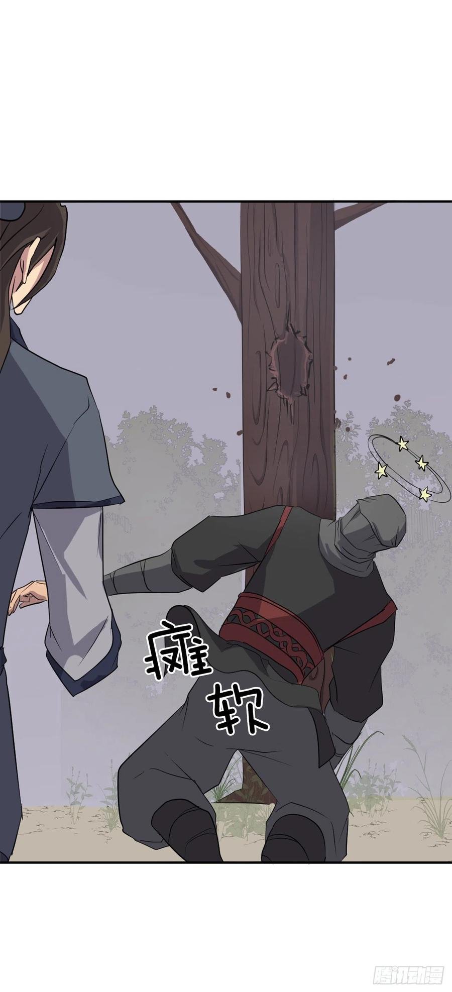 31.合作