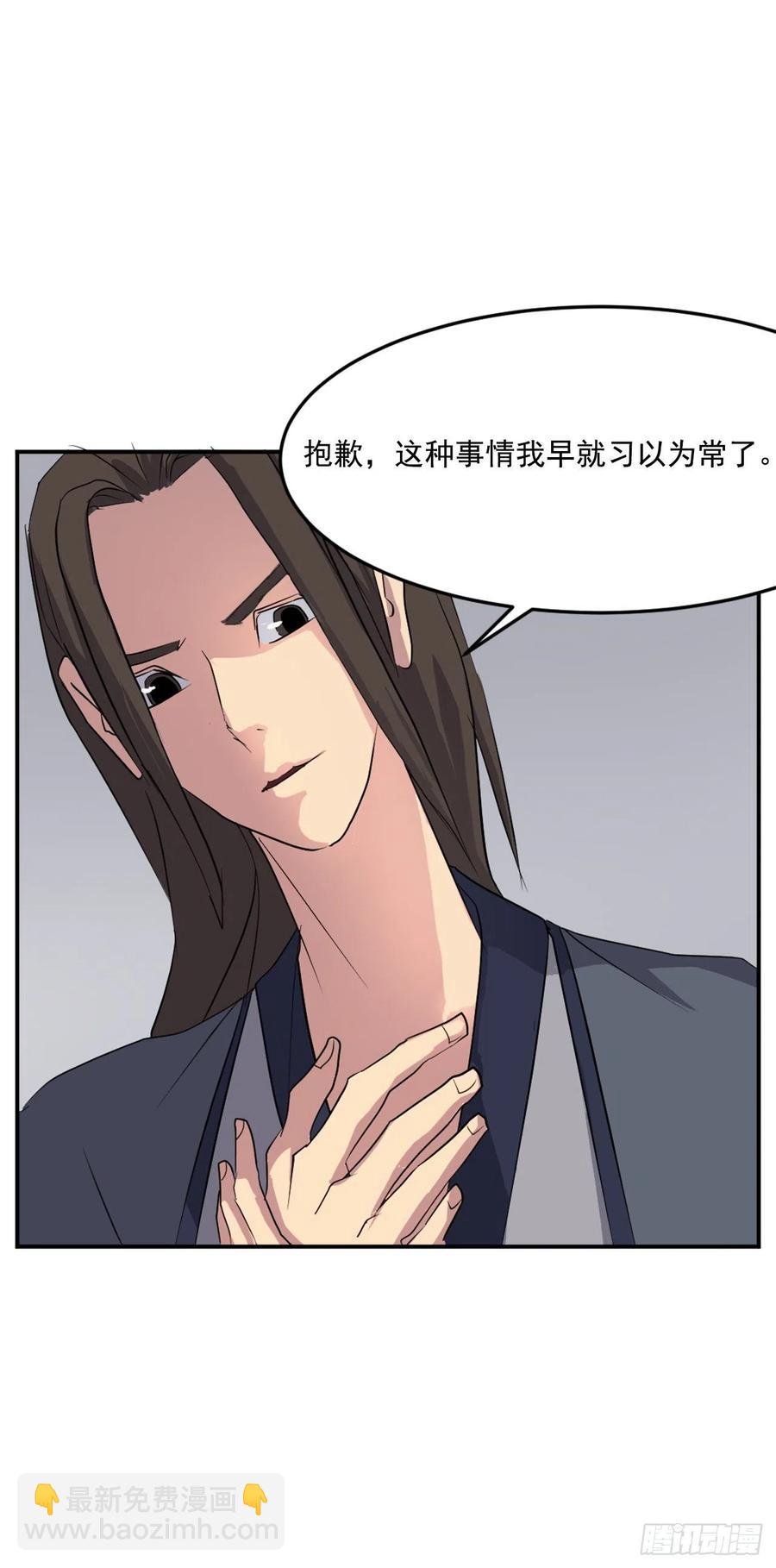 31.合作