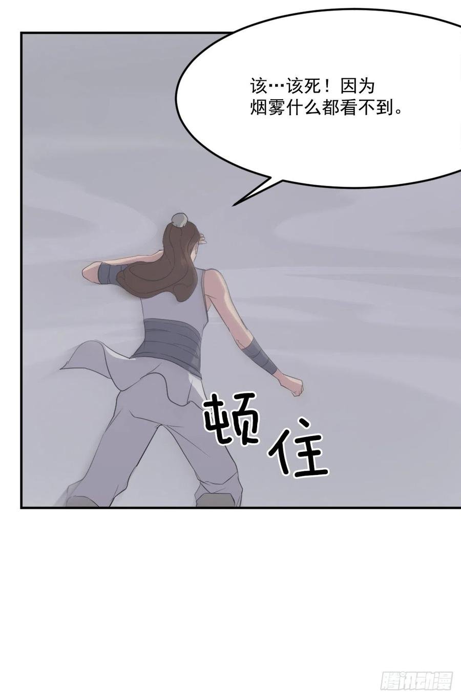 31.合作