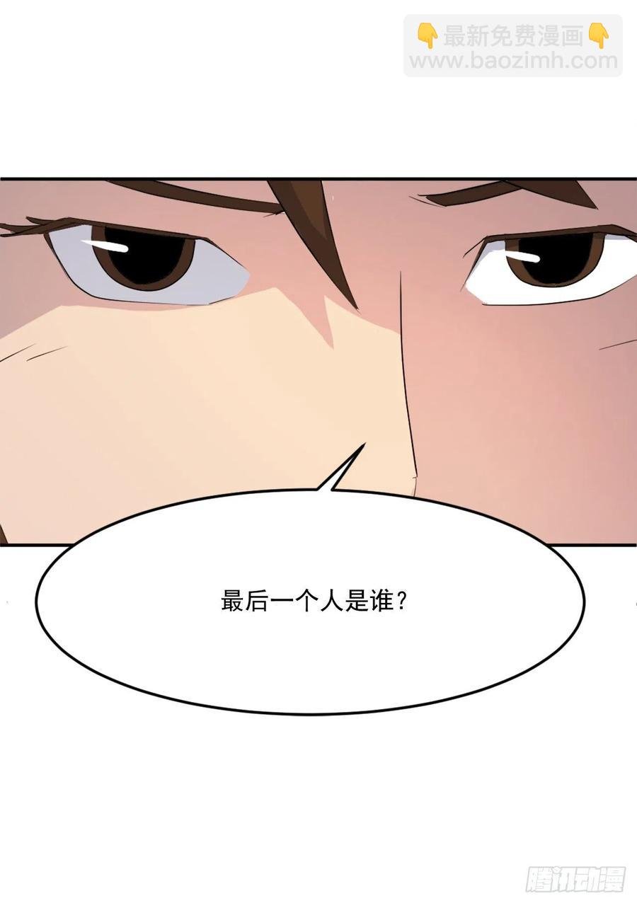 31.合作